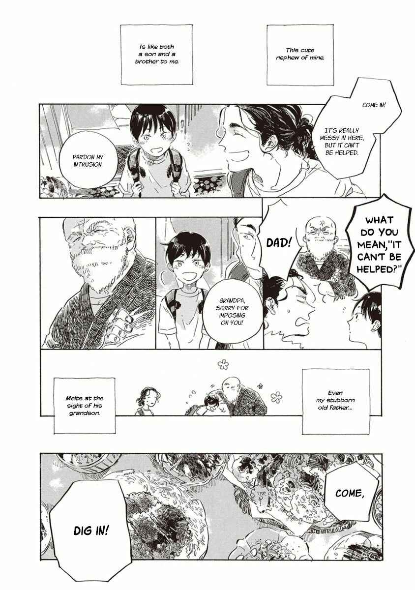 Page 6 Chapter Unknown_bf66 Yuubae ni Niji
