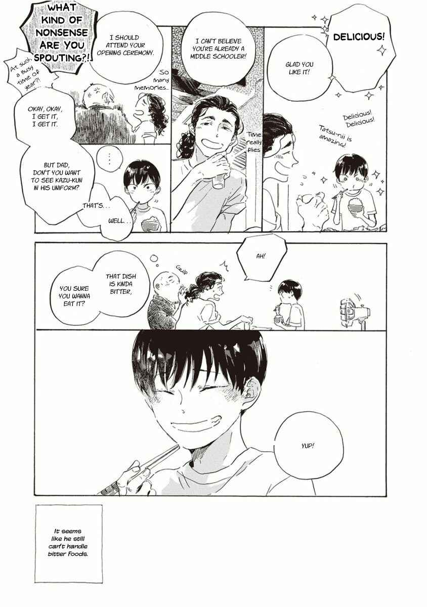 Page 7 Chapter Unknown_bf66 Yuubae ni Niji