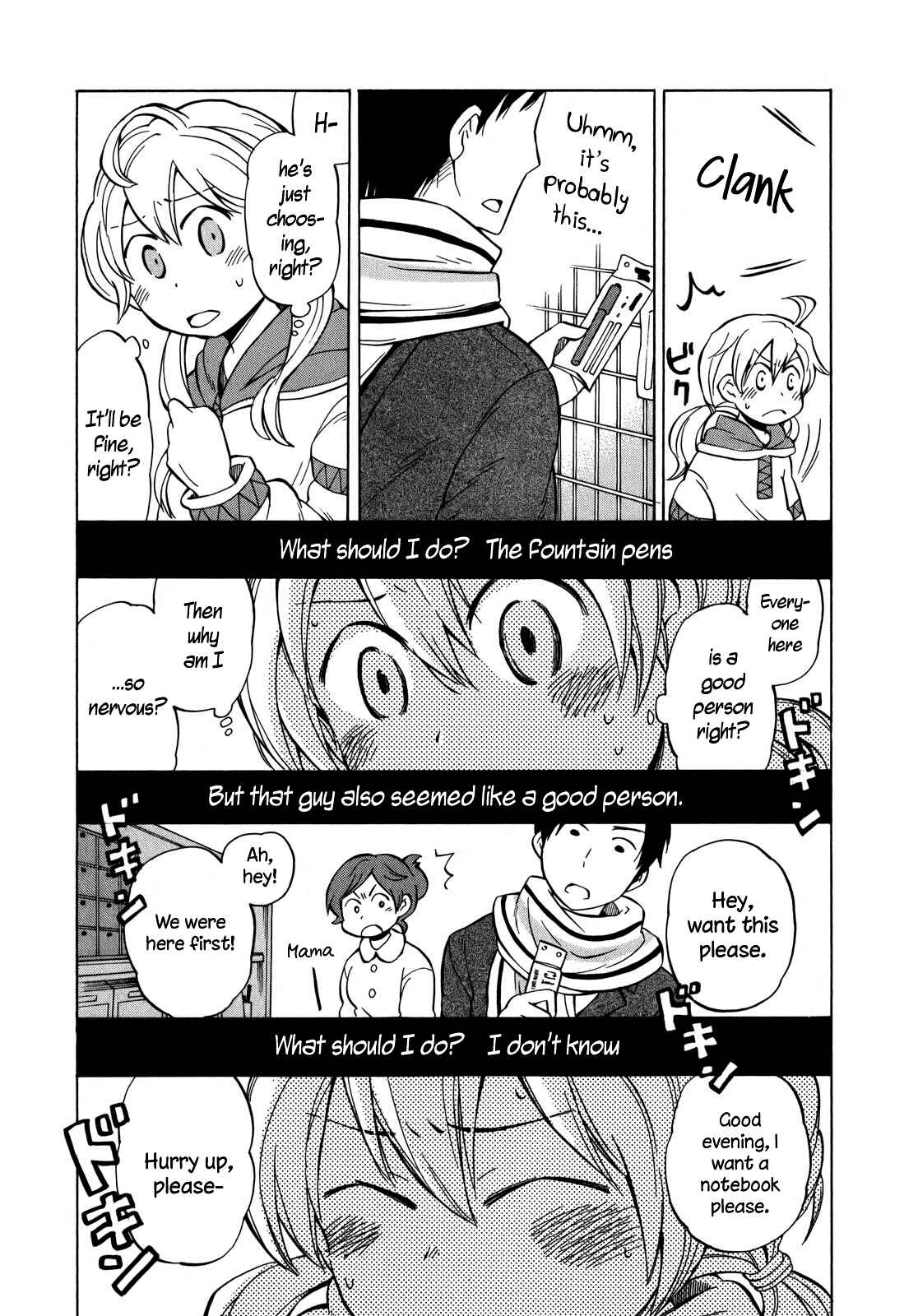 Page 19 Chapter 11 Yuuyake Rocket Pencil