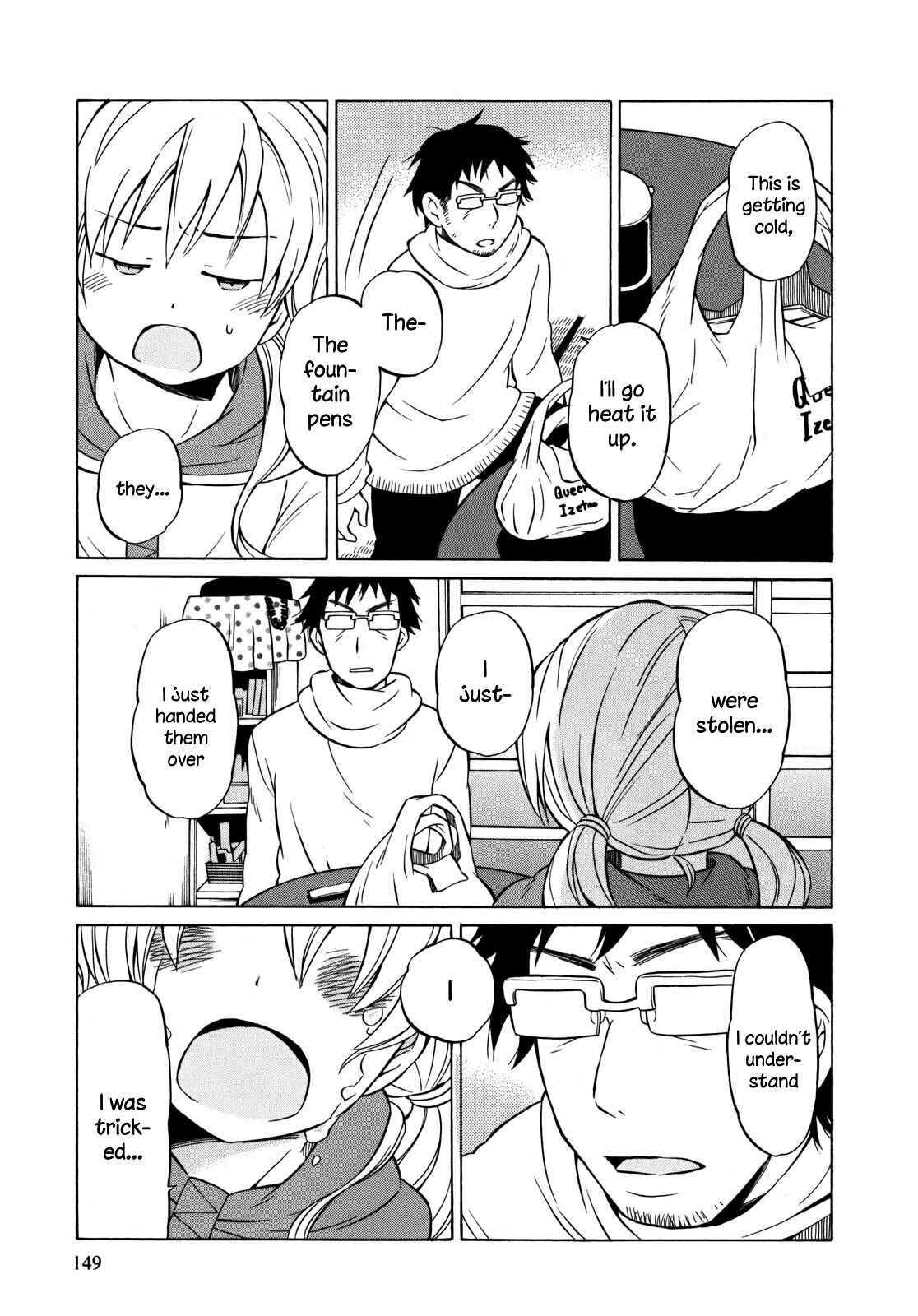 Page 26 Chapter 11 Yuuyake Rocket Pencil