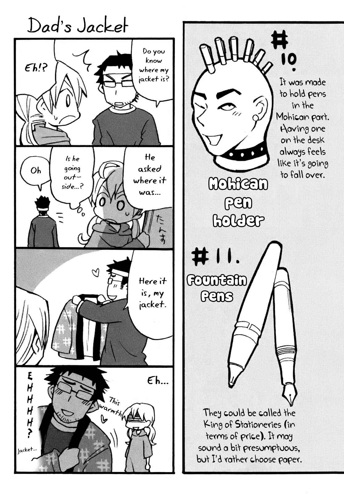 Page 32 Chapter 11 Yuuyake Rocket Pencil