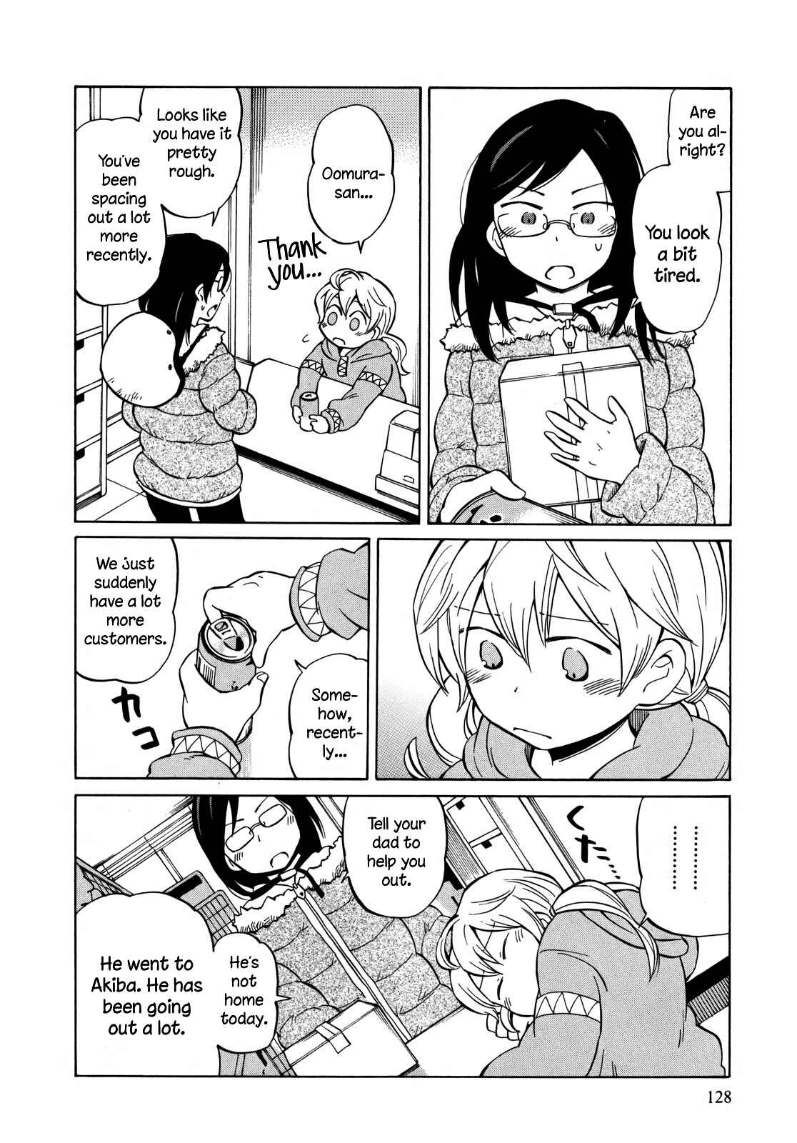 Page 6 Chapter 11 Yuuyake Rocket Pencil