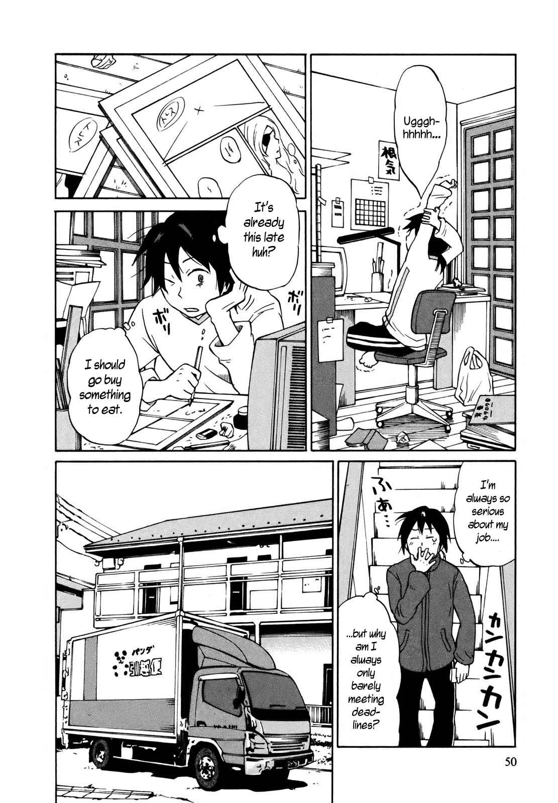 Page 12 Chapter 2 Yuuyake Rocket Pencil