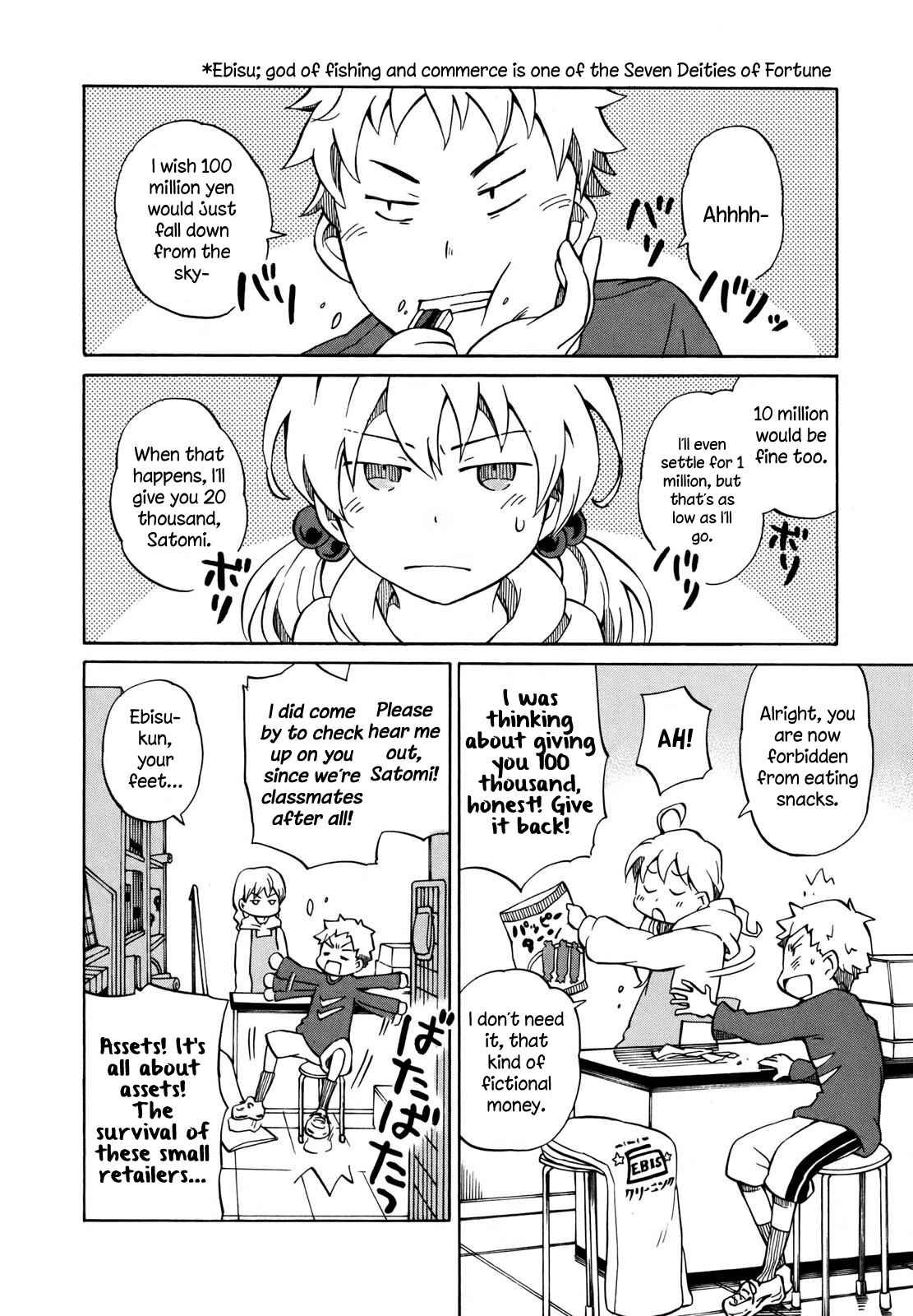 Page 2 Chapter 2 Yuuyake Rocket Pencil