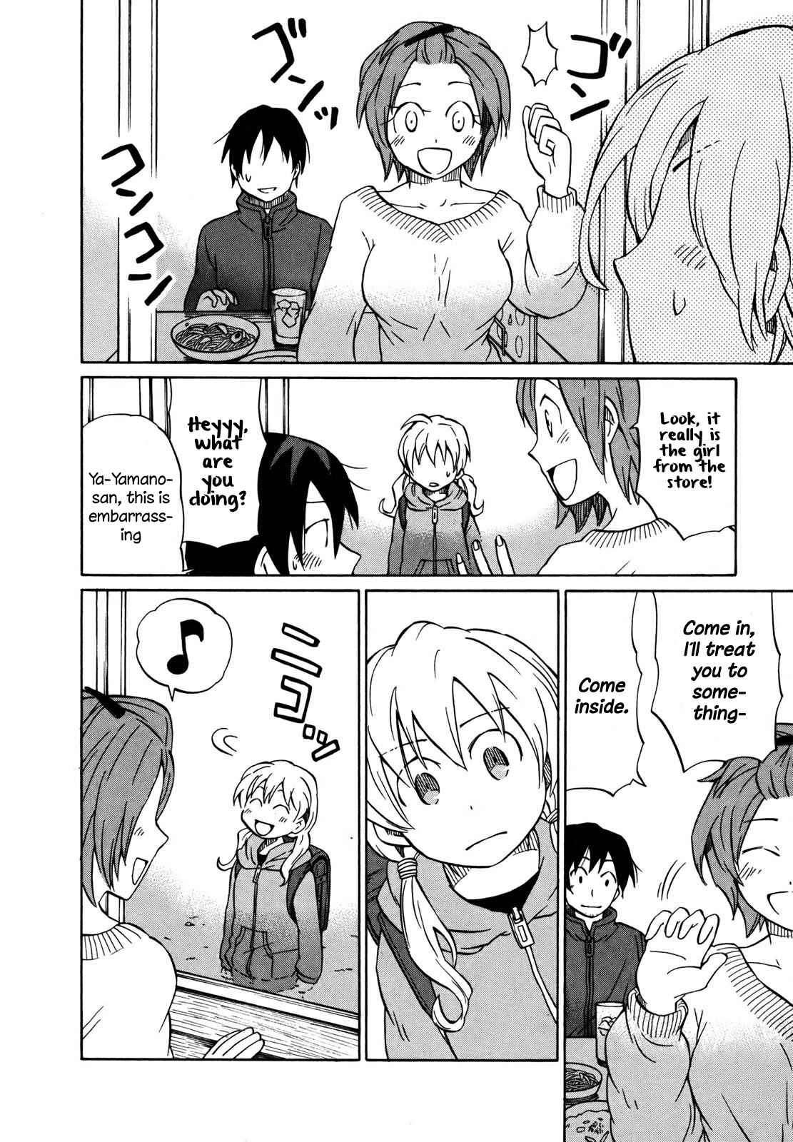 Page 24 Chapter 2 Yuuyake Rocket Pencil