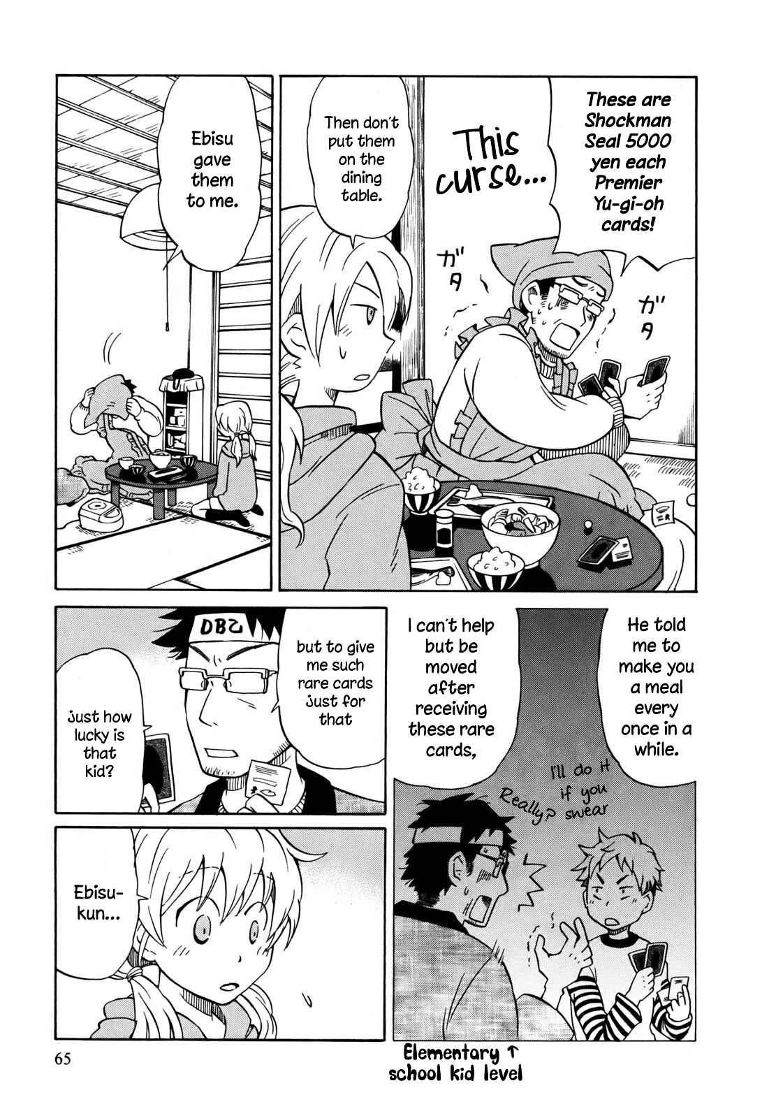 Page 27 Chapter 2 Yuuyake Rocket Pencil