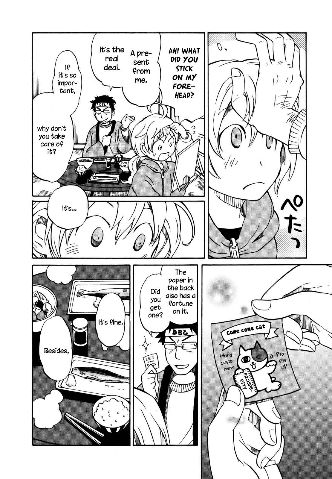Page 28 Chapter 2 Yuuyake Rocket Pencil