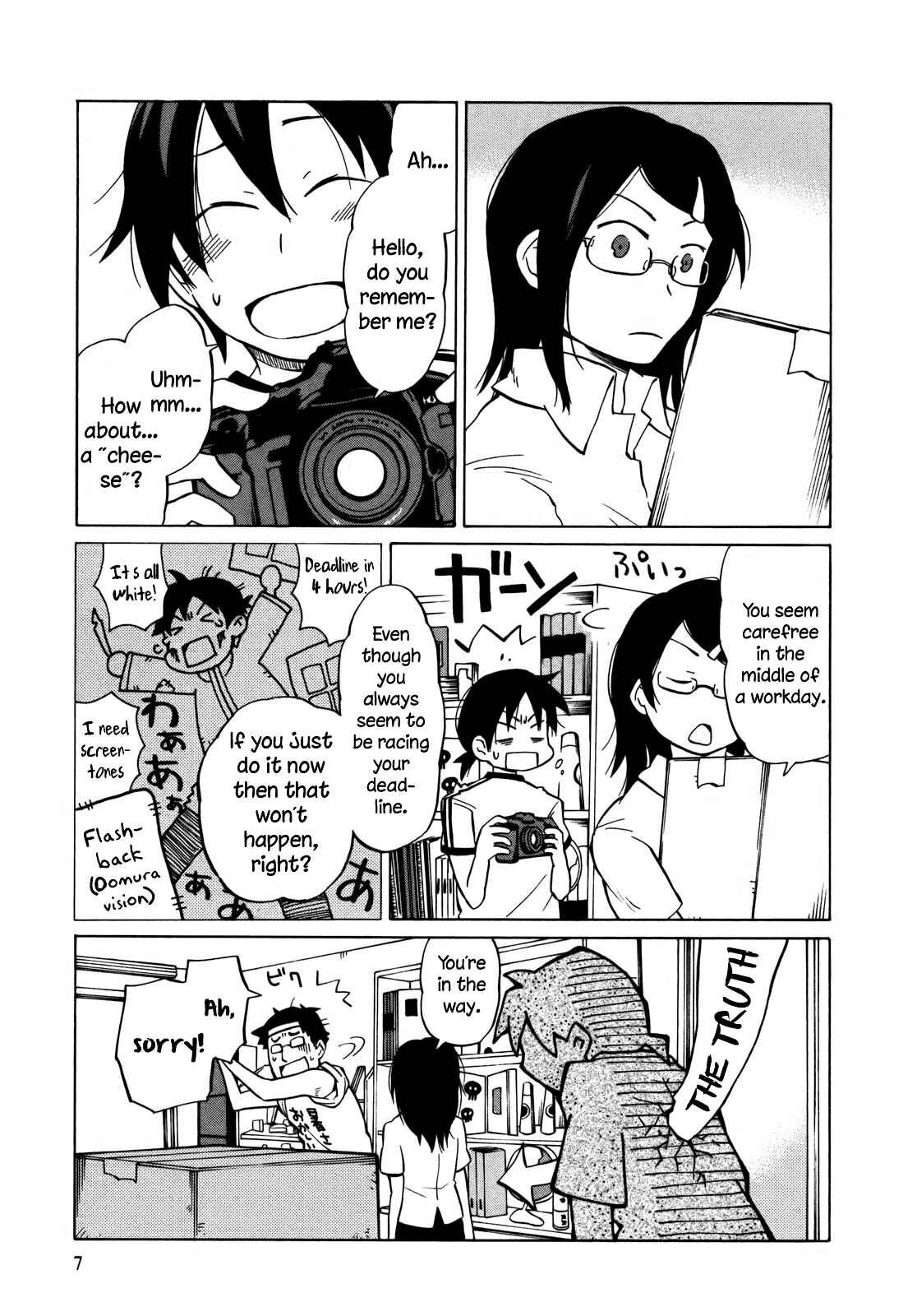 Page 10 Chapter 7 Yuuyake Rocket Pencil