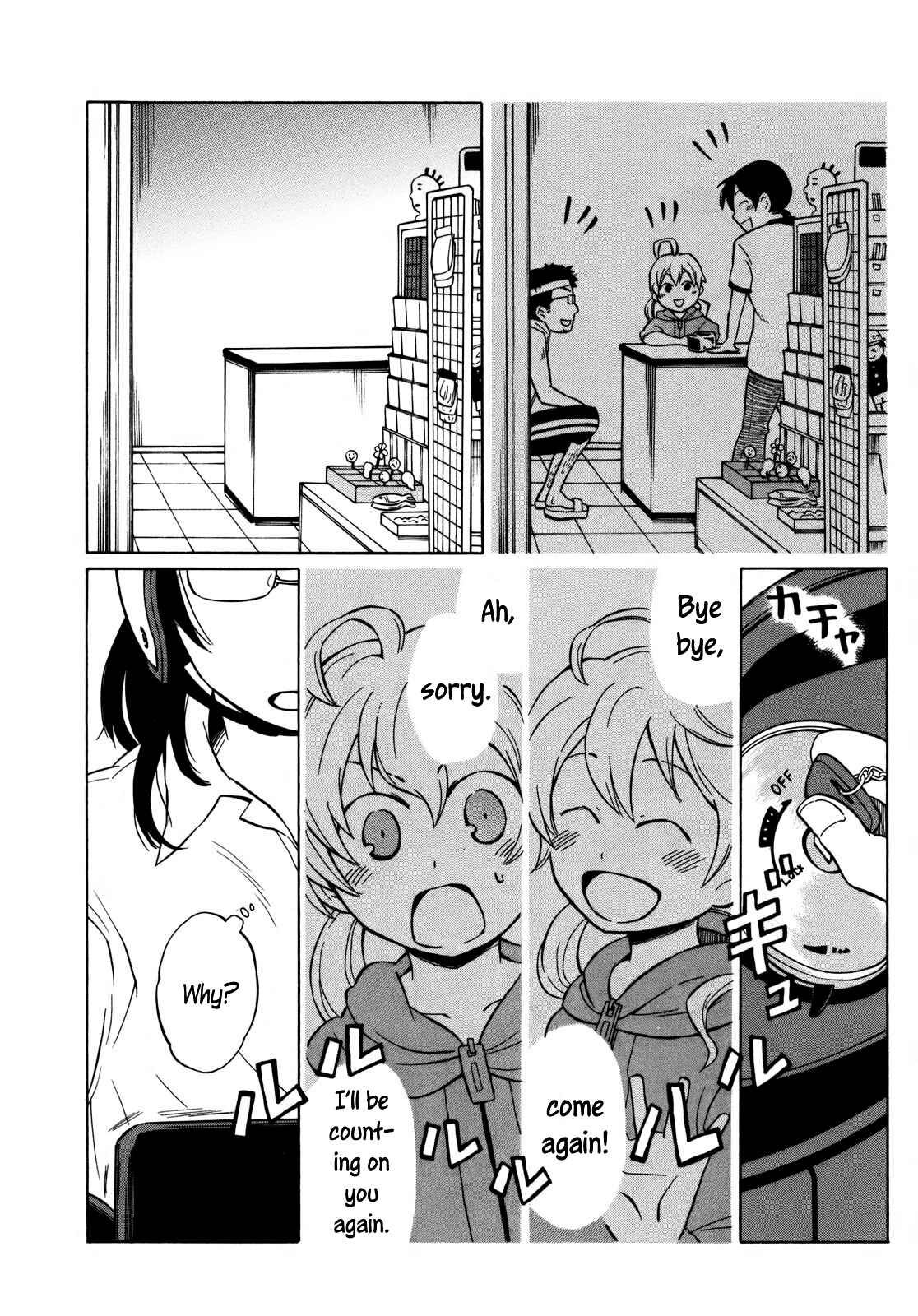 Page 13 Chapter 7 Yuuyake Rocket Pencil