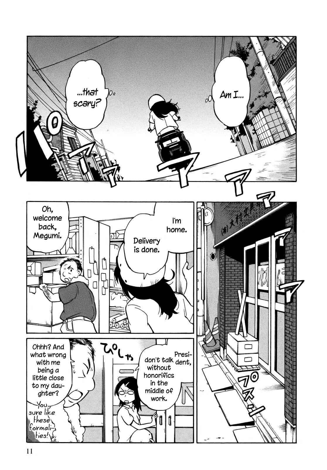 Page 14 Chapter 7 Yuuyake Rocket Pencil