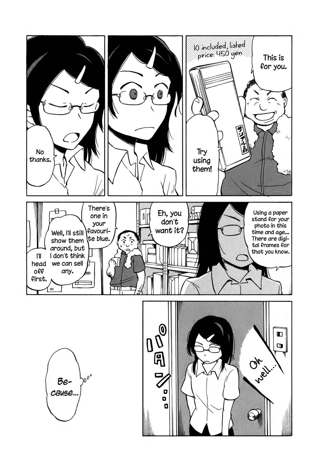 Page 16 Chapter 7 Yuuyake Rocket Pencil