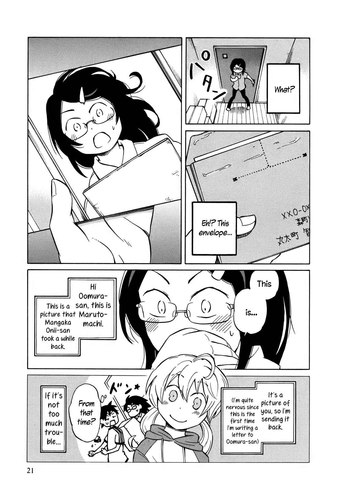 Page 24 Chapter 7 Yuuyake Rocket Pencil