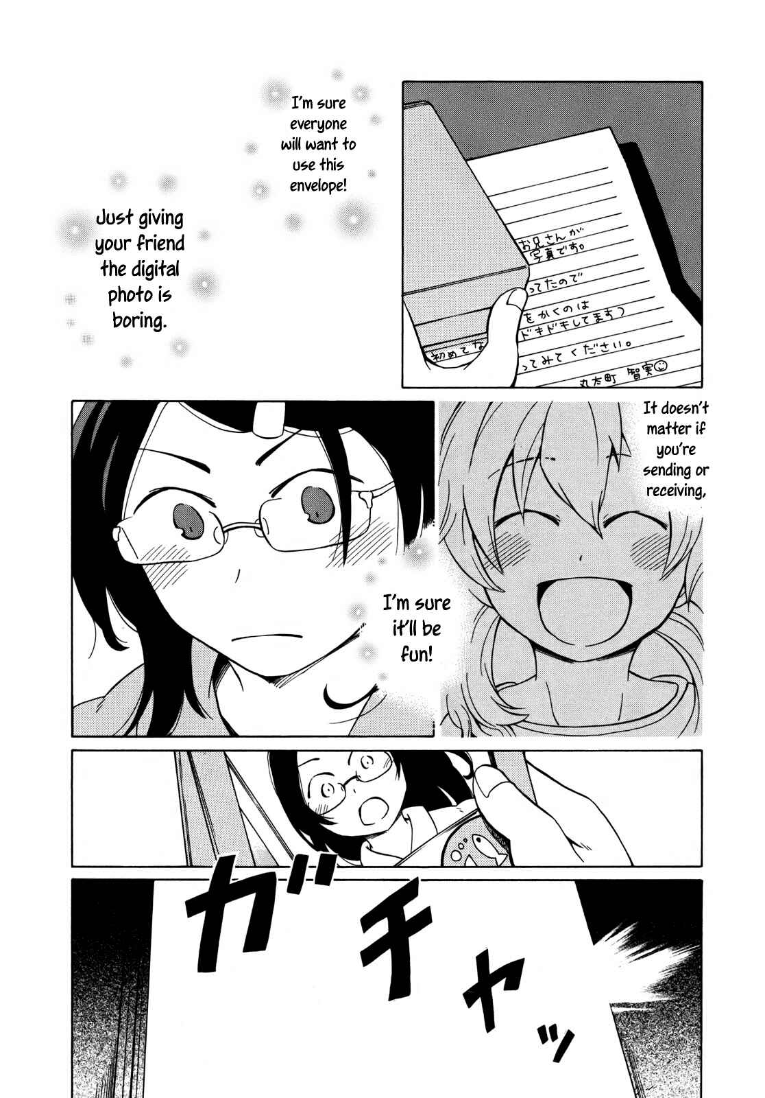 Page 27 Chapter 7 Yuuyake Rocket Pencil