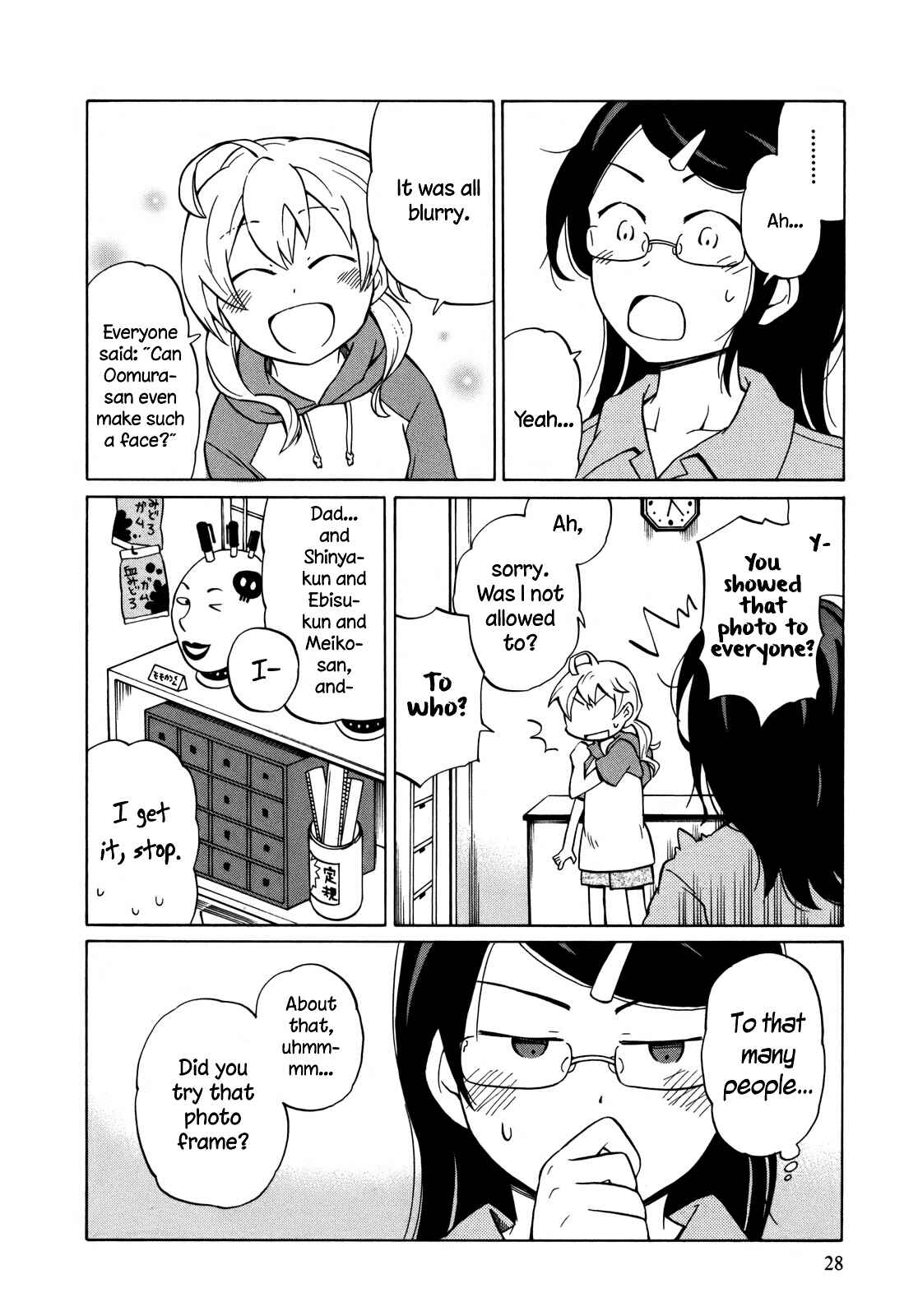 Page 31 Chapter 7 Yuuyake Rocket Pencil
