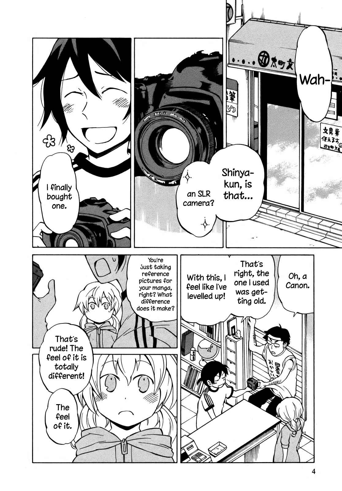 Page 7 Chapter 7 Yuuyake Rocket Pencil