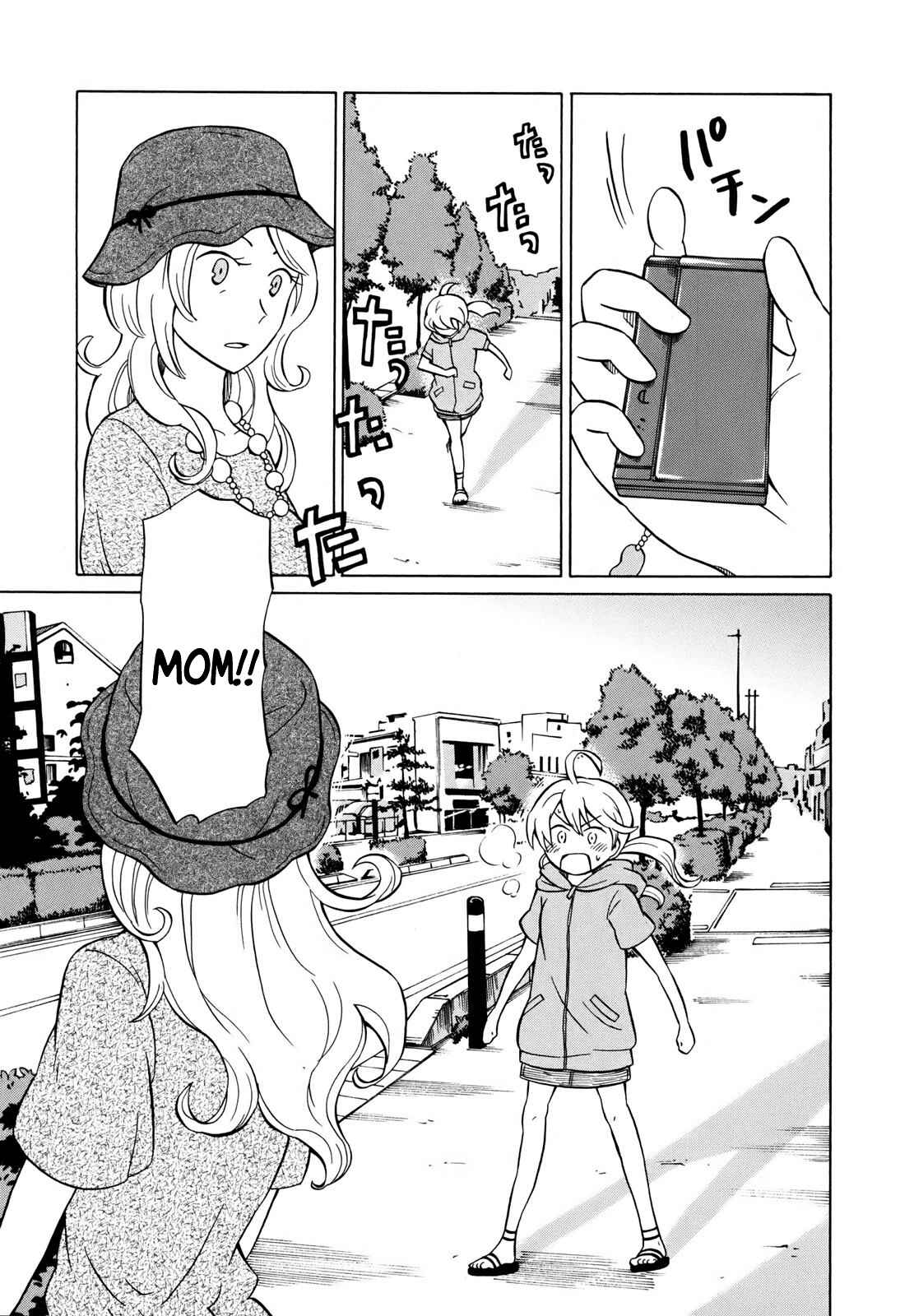 Page 17 Chapter 6 Yuuyake Rocket Pencil