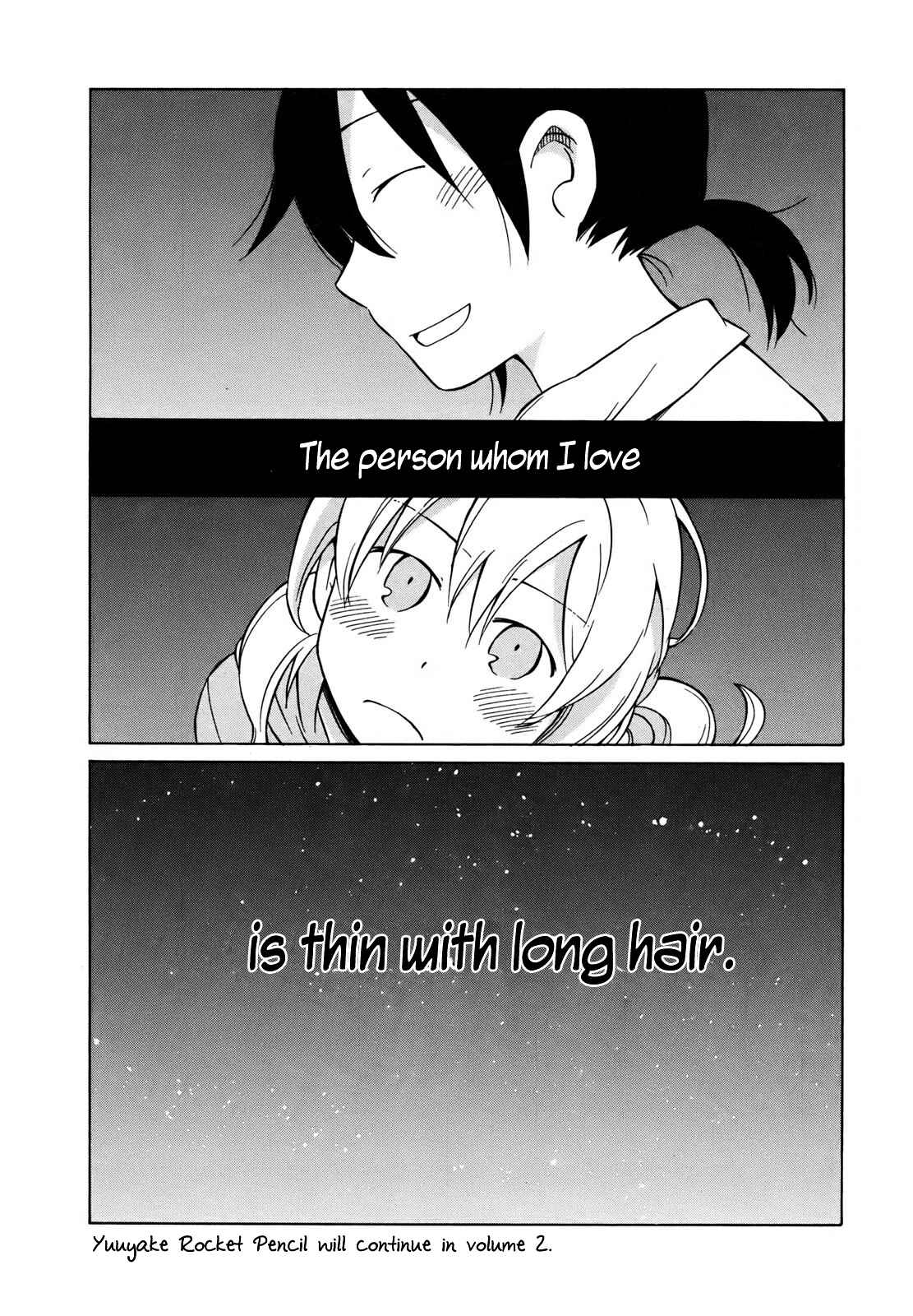 Page 32 Chapter 6 Yuuyake Rocket Pencil