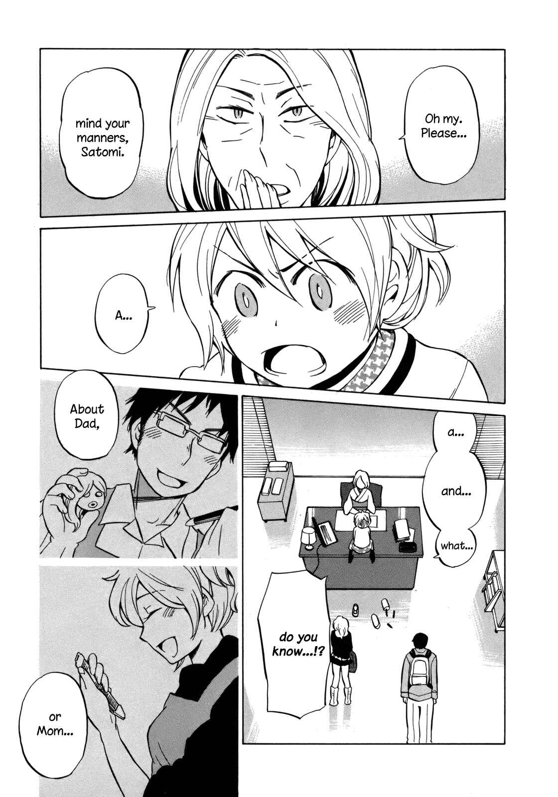 Page 17 Chapter 15 Yuuyake Rocket Pencil