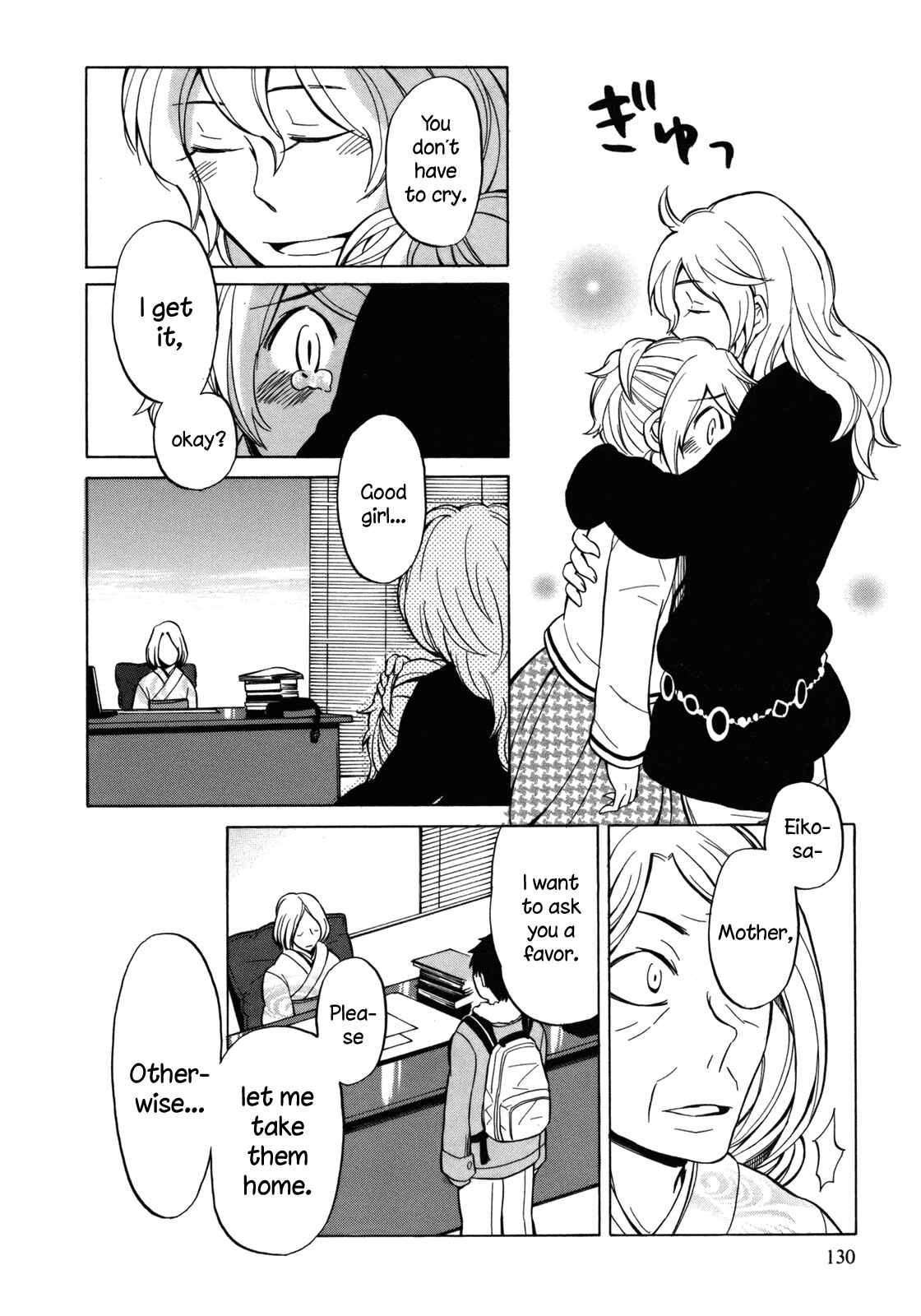 Page 22 Chapter 15 Yuuyake Rocket Pencil