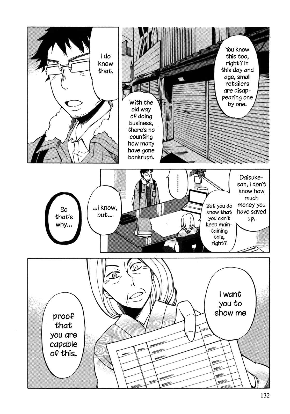 Page 24 Chapter 15 Yuuyake Rocket Pencil