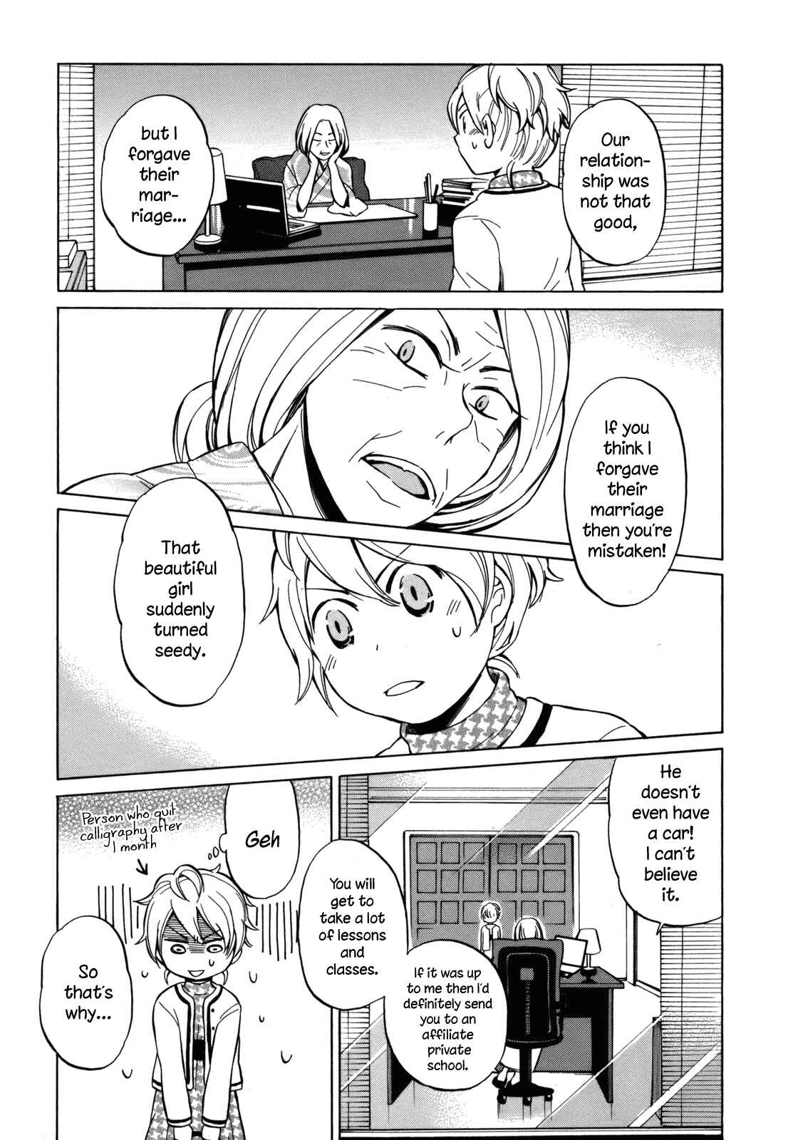Page 7 Chapter 15 Yuuyake Rocket Pencil