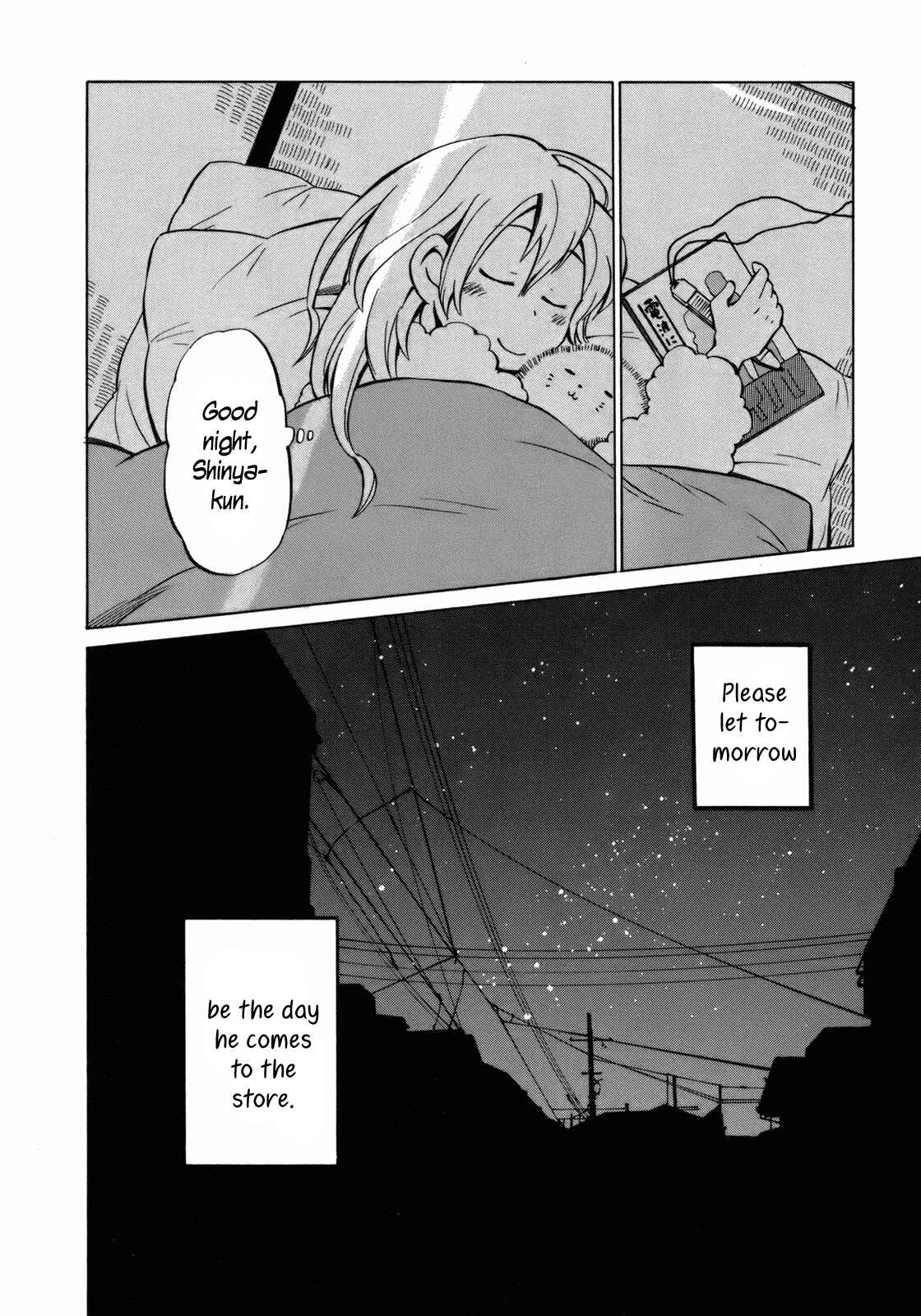 Page 16 Chapter 13.5 Yuuyake Rocket Pencil