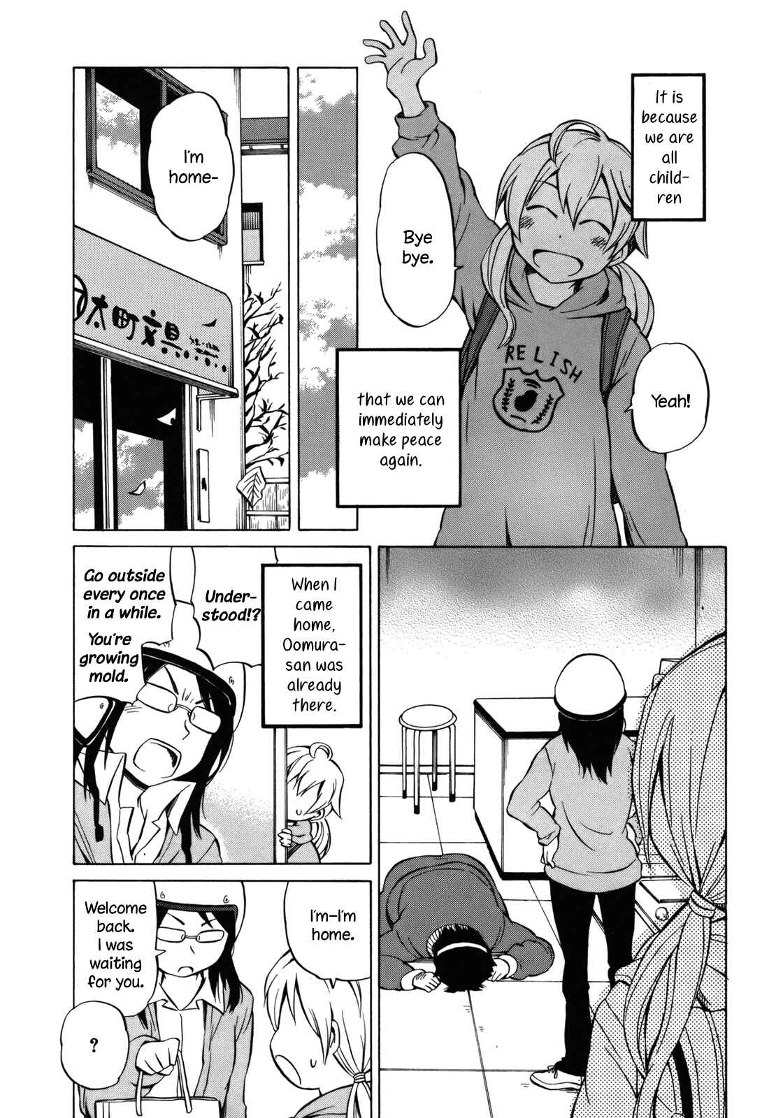 Page 9 Chapter 13.5 Yuuyake Rocket Pencil