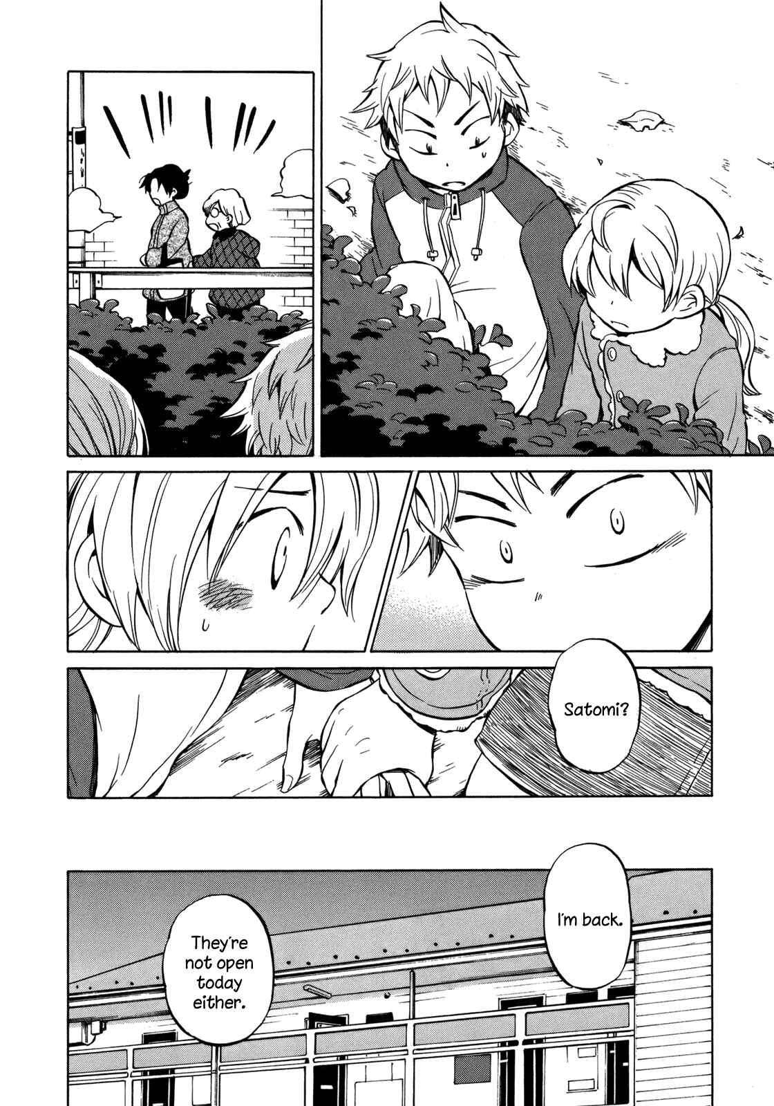 Page 11 Chapter 12 Yuuyake Rocket Pencil