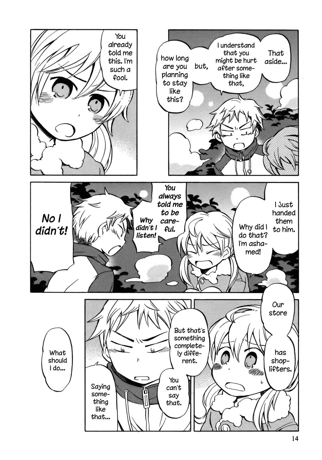 Page 17 Chapter 12 Yuuyake Rocket Pencil