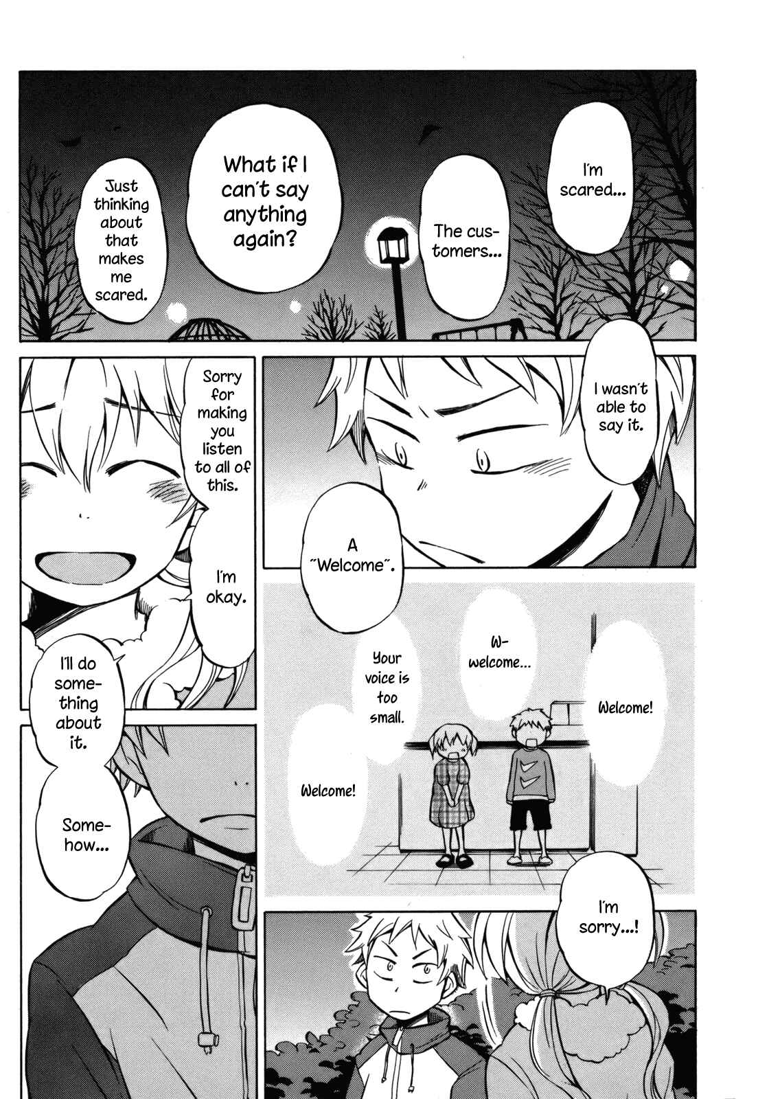 Page 18 Chapter 12 Yuuyake Rocket Pencil