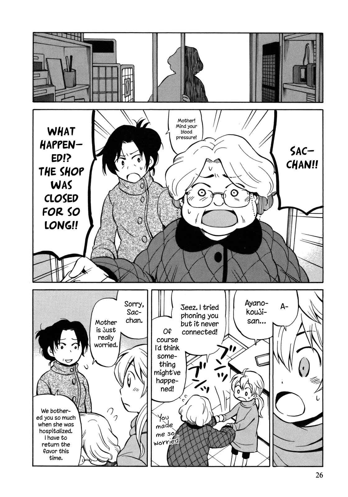 Page 29 Chapter 12 Yuuyake Rocket Pencil