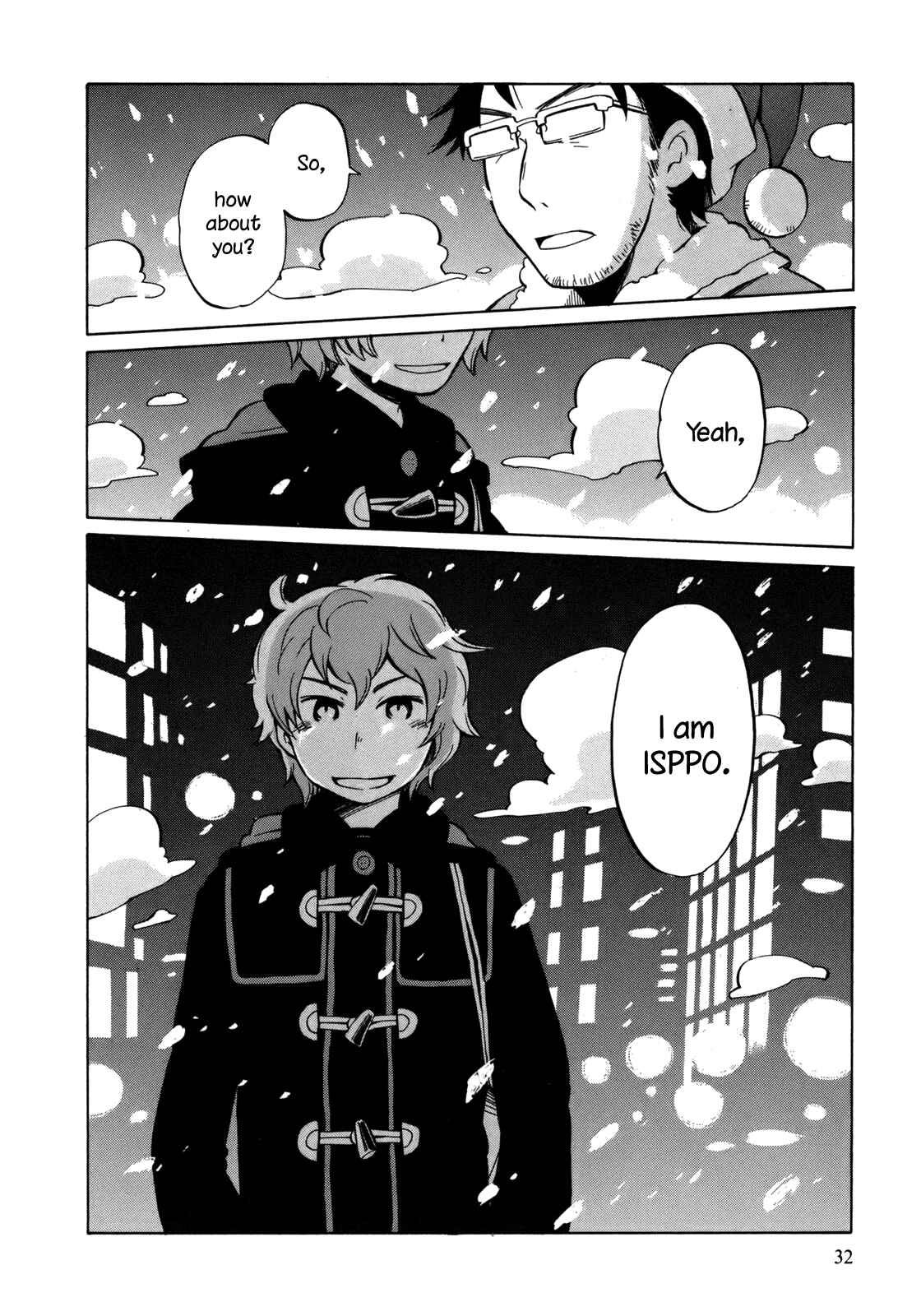 Page 35 Chapter 12 Yuuyake Rocket Pencil
