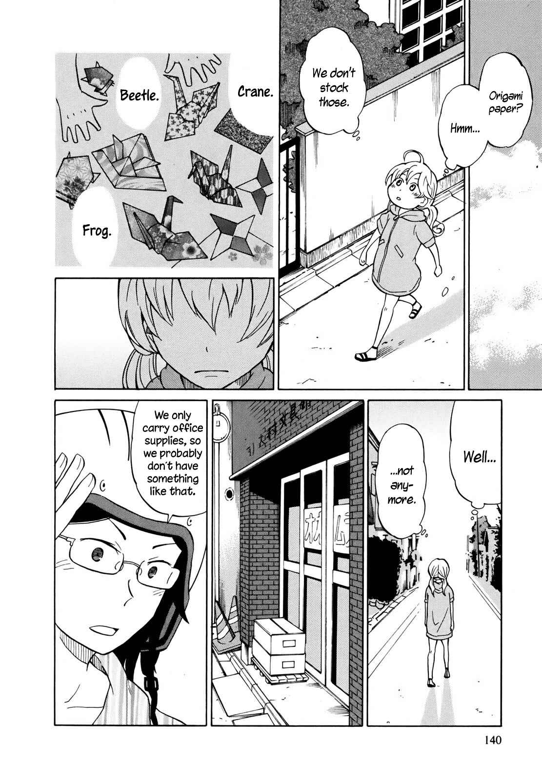 Page 10 Chapter 5 Yuuyake Rocket Pencil