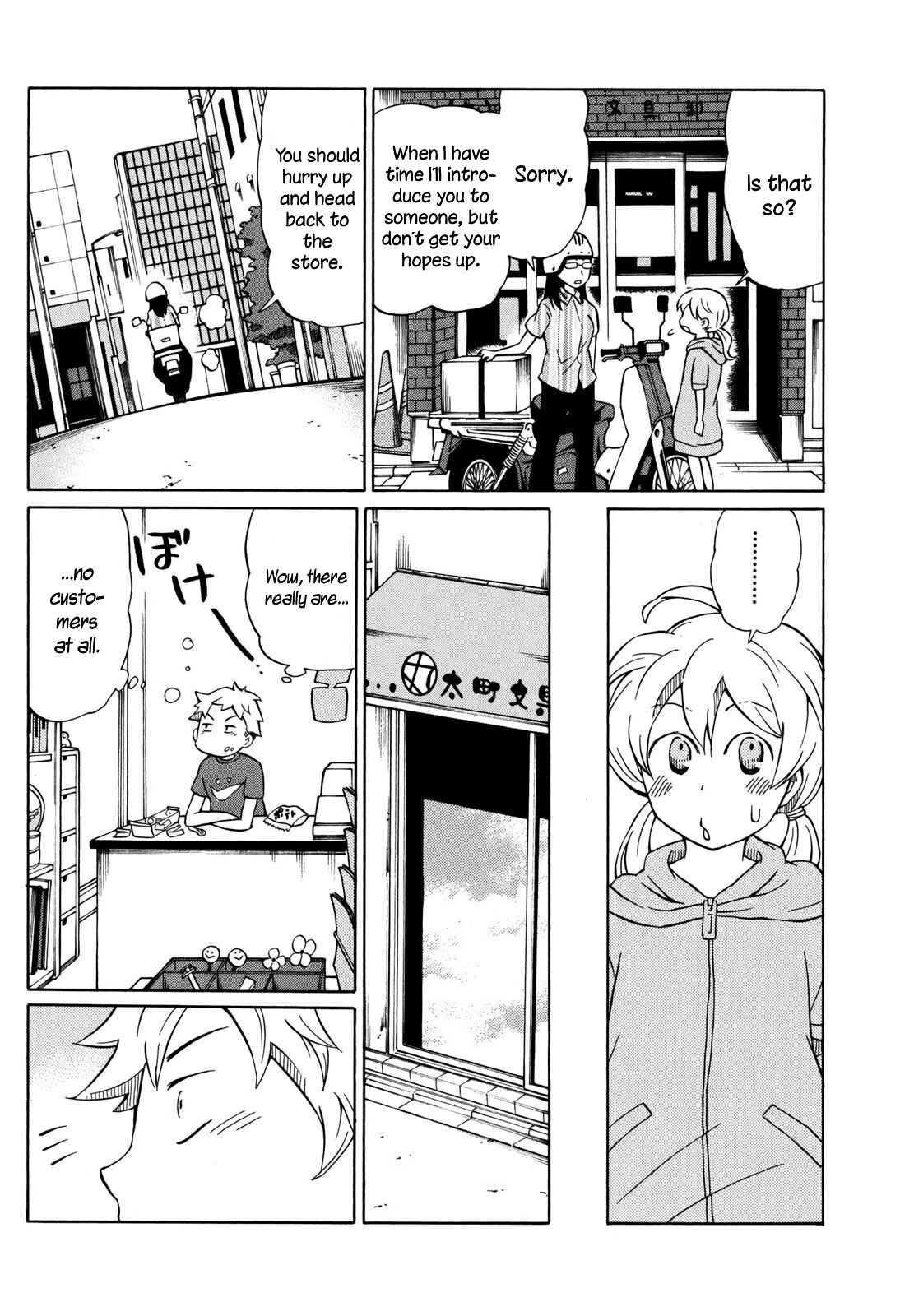 Page 11 Chapter 5 Yuuyake Rocket Pencil