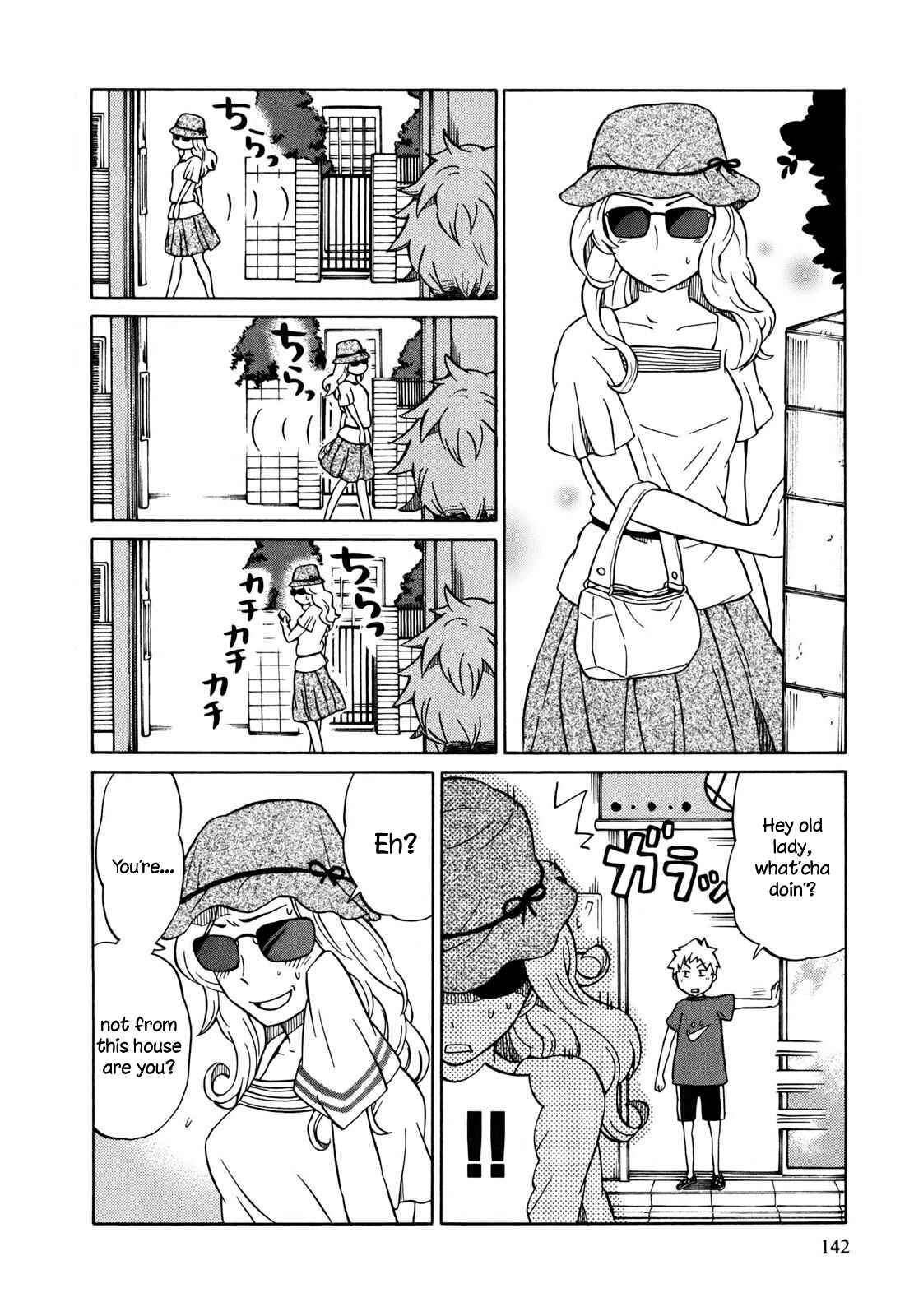 Page 12 Chapter 5 Yuuyake Rocket Pencil