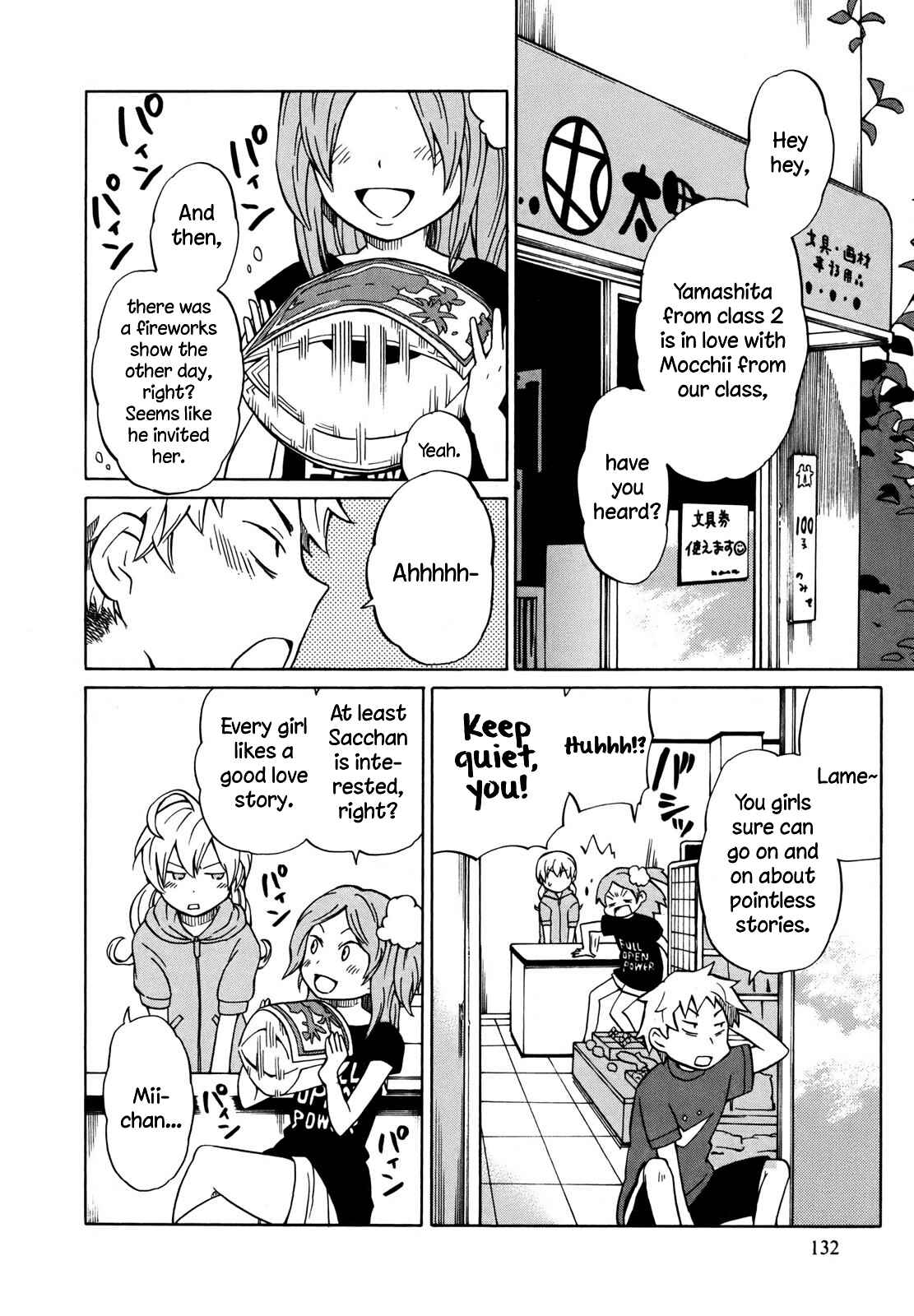 Page 2 Chapter 5 Yuuyake Rocket Pencil