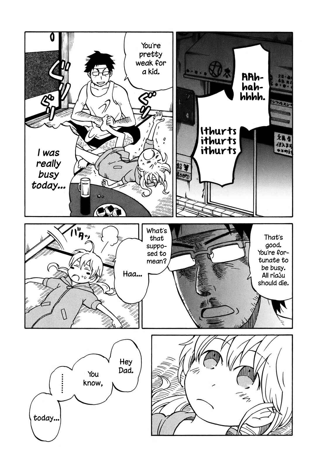 Page 23 Chapter 5 Yuuyake Rocket Pencil