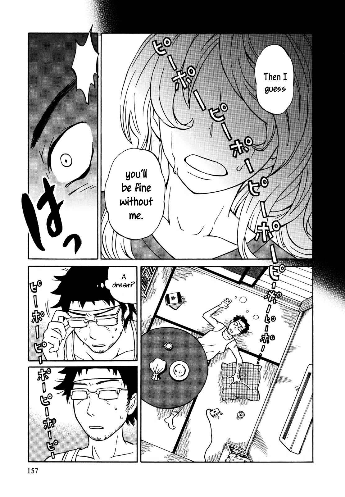 Page 27 Chapter 5 Yuuyake Rocket Pencil