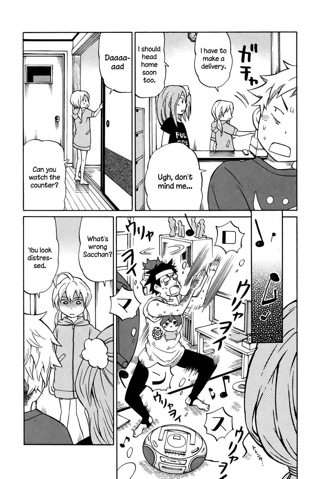 Page 5 Chapter 5 Yuuyake Rocket Pencil