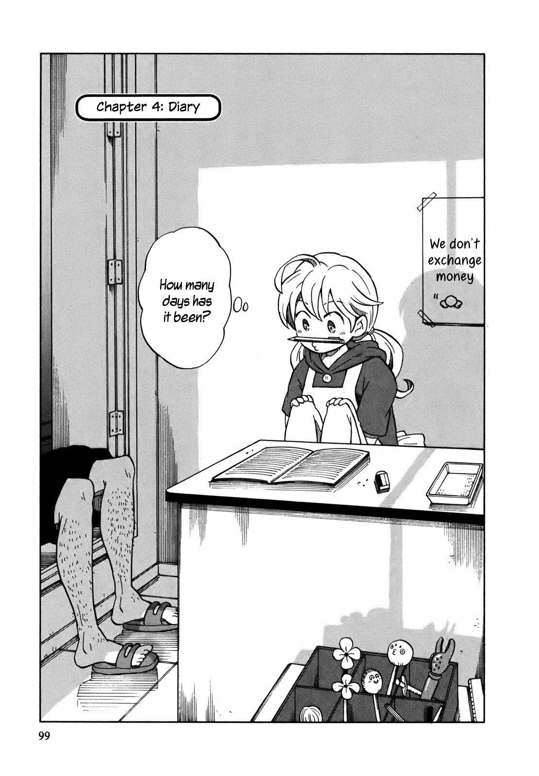 Page 1 Chapter 4 Yuuyake Rocket Pencil