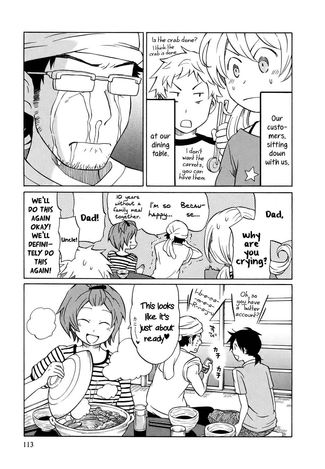 Page 15 Chapter 4 Yuuyake Rocket Pencil