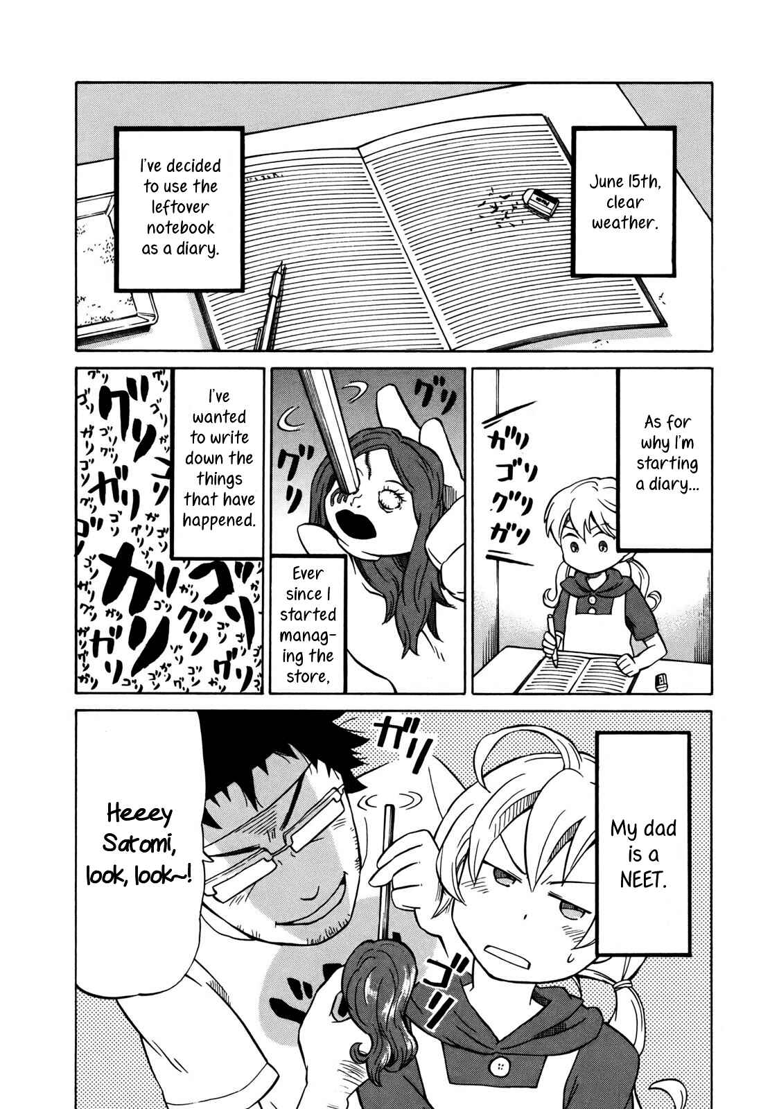Page 2 Chapter 4 Yuuyake Rocket Pencil