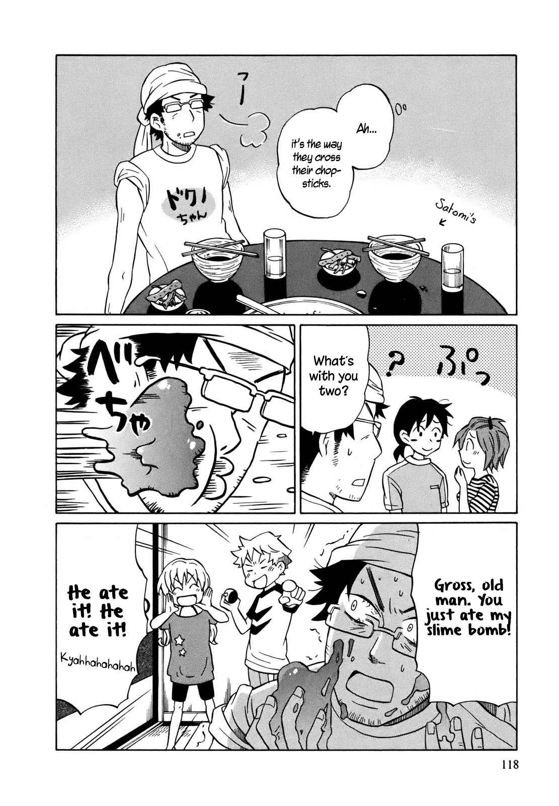 Page 20 Chapter 4 Yuuyake Rocket Pencil