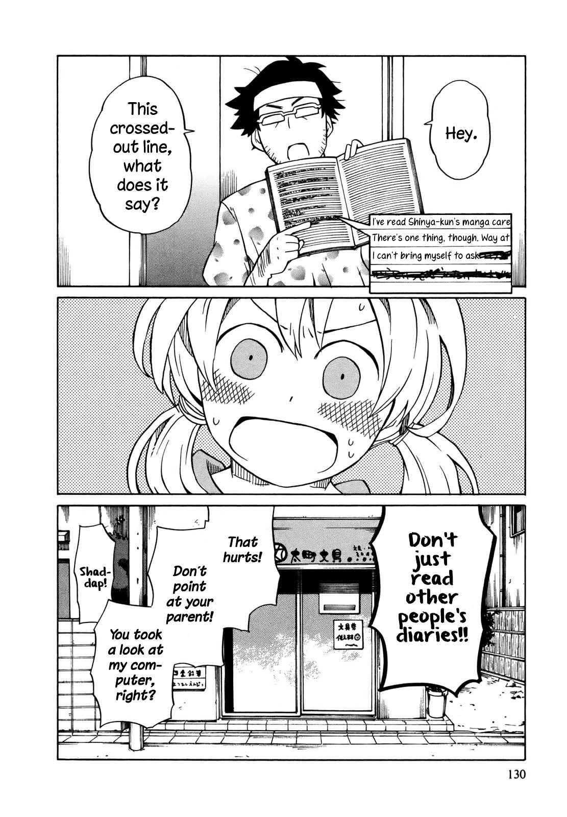 Page 32 Chapter 4 Yuuyake Rocket Pencil
