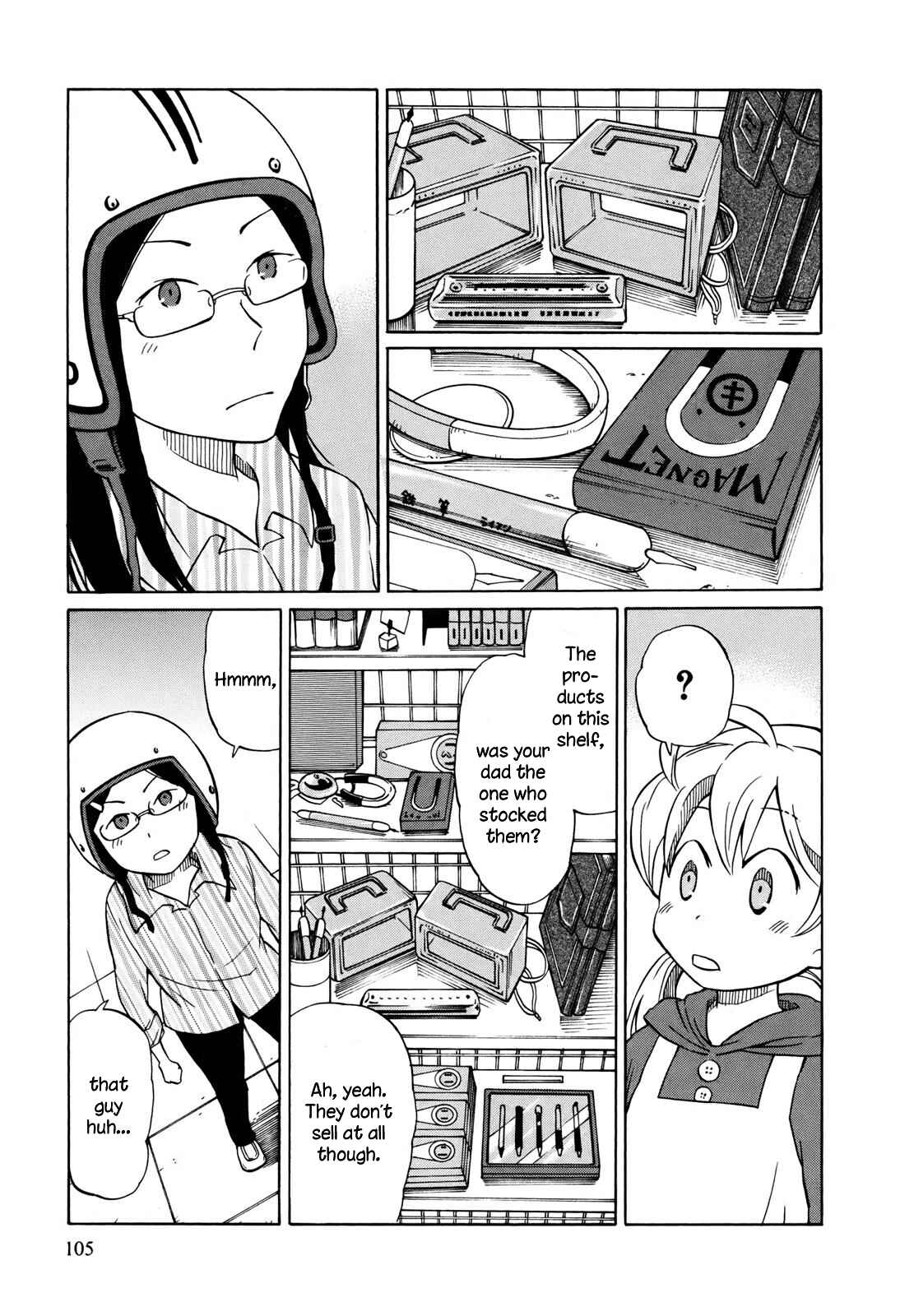 Page 7 Chapter 4 Yuuyake Rocket Pencil