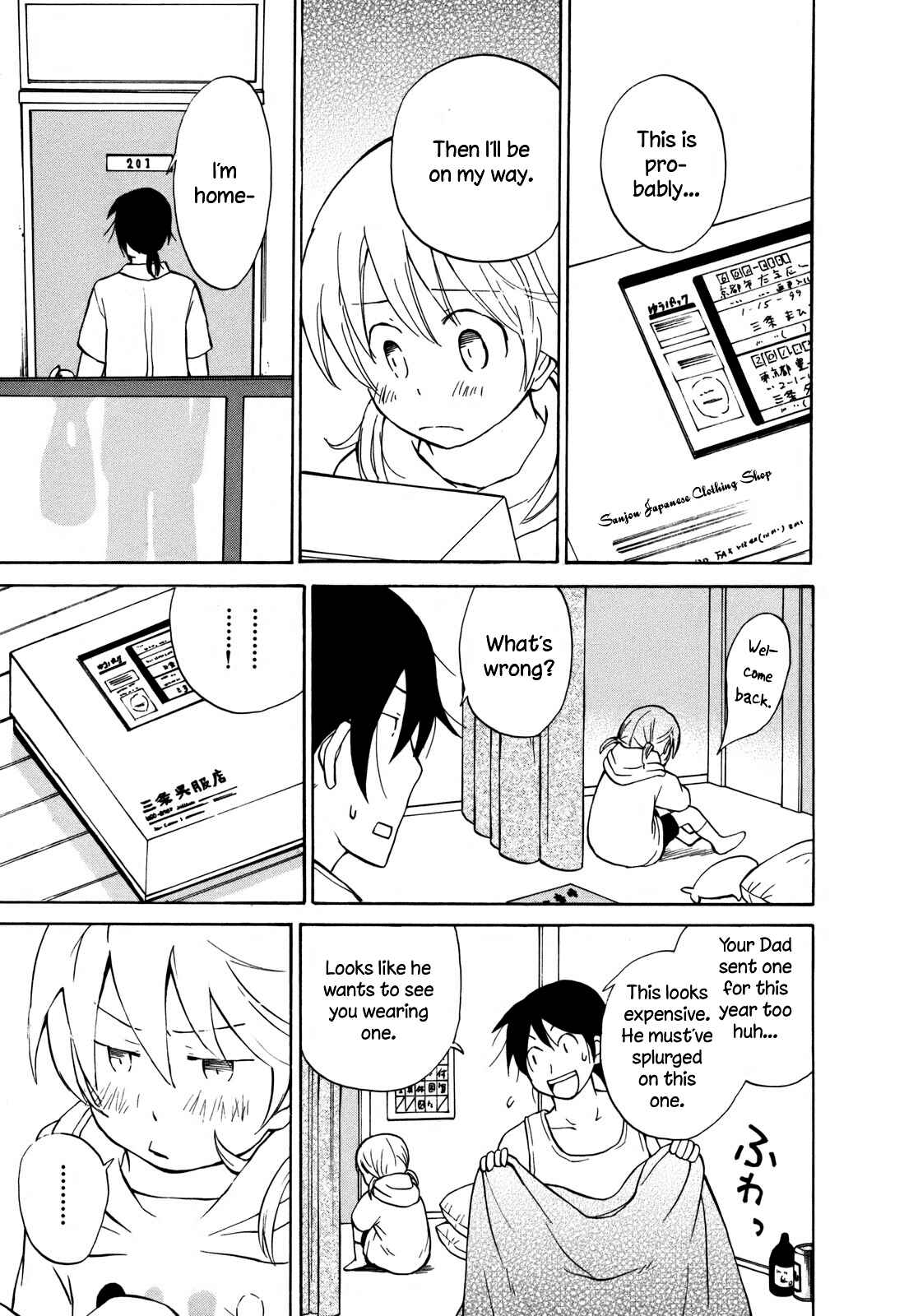 Page 16 Chapter 11.5 Yuuyake Rocket Pencil