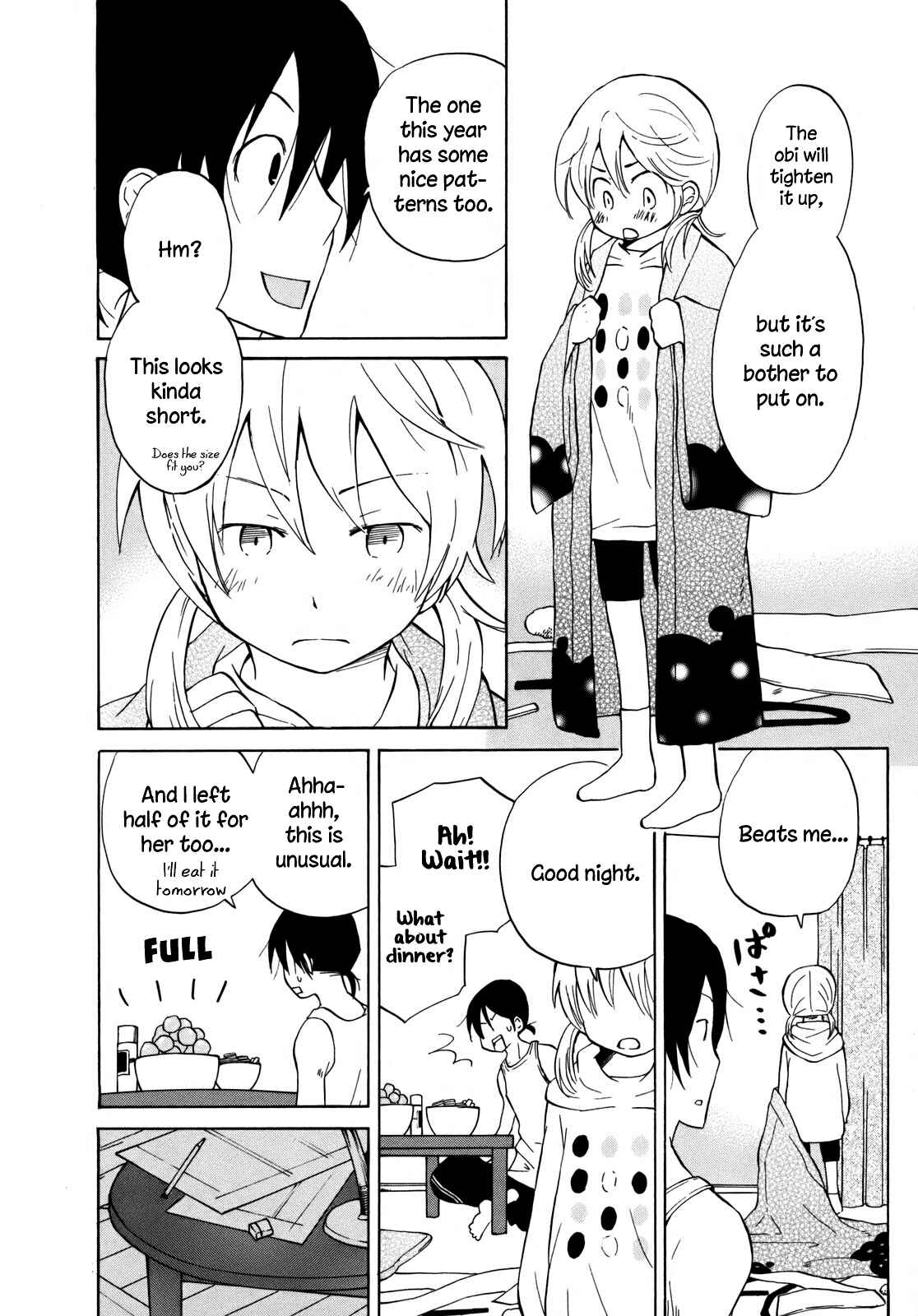 Page 17 Chapter 11.5 Yuuyake Rocket Pencil