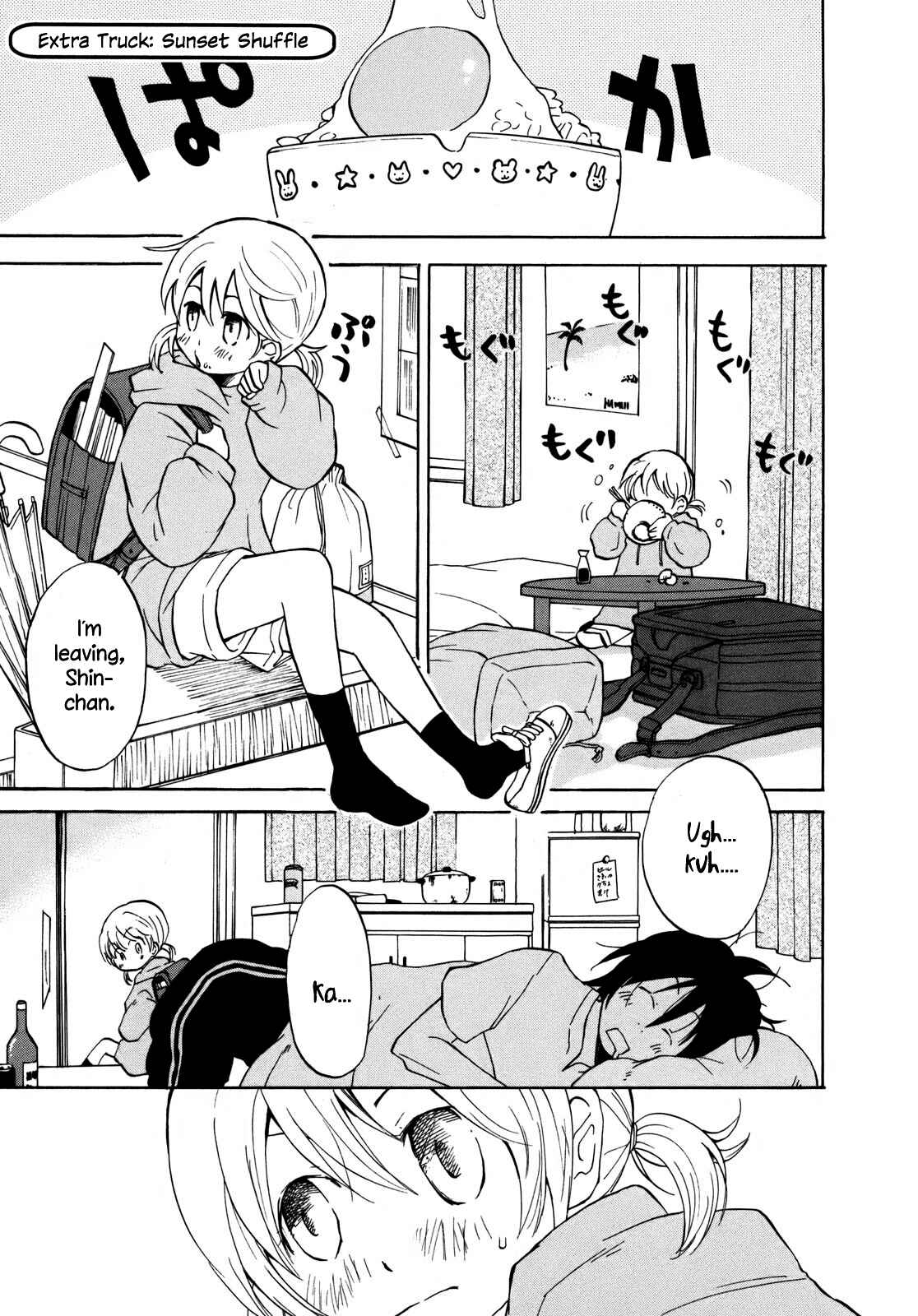 Page 2 Chapter 11.5 Yuuyake Rocket Pencil