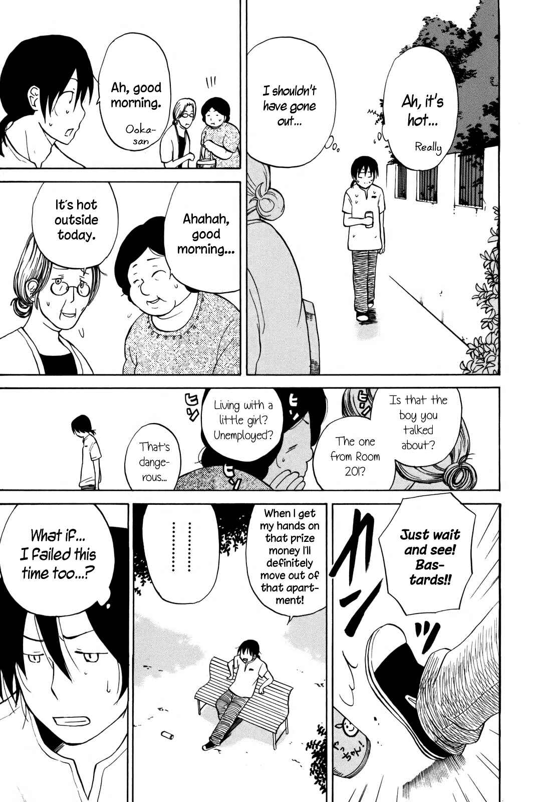 Page 22 Chapter 11.5 Yuuyake Rocket Pencil