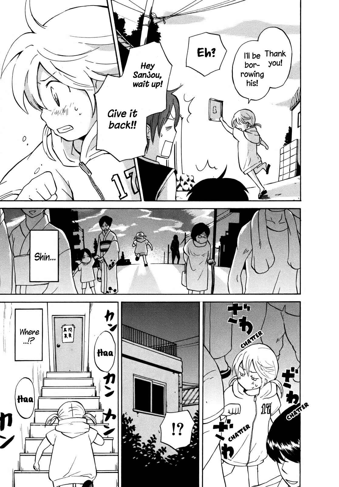 Page 24 Chapter 11.5 Yuuyake Rocket Pencil